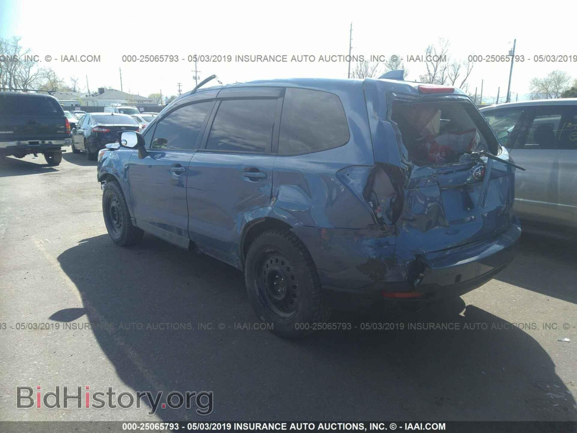2017 SUBARU FORESTER - VIN: JF2SJAAC0HG578639 - Photo 3