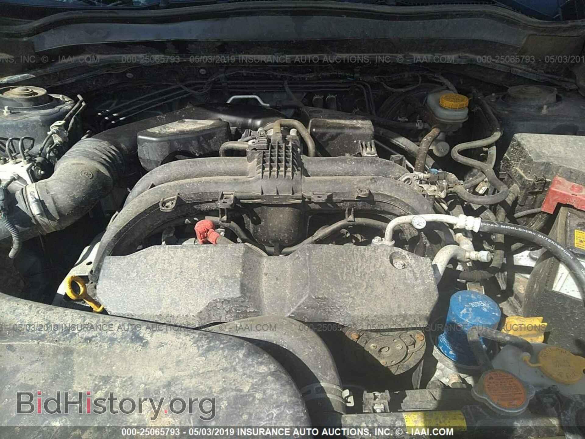 2017 SUBARU FORESTER - VIN: JF2SJAAC0HG578639 - Photo 10