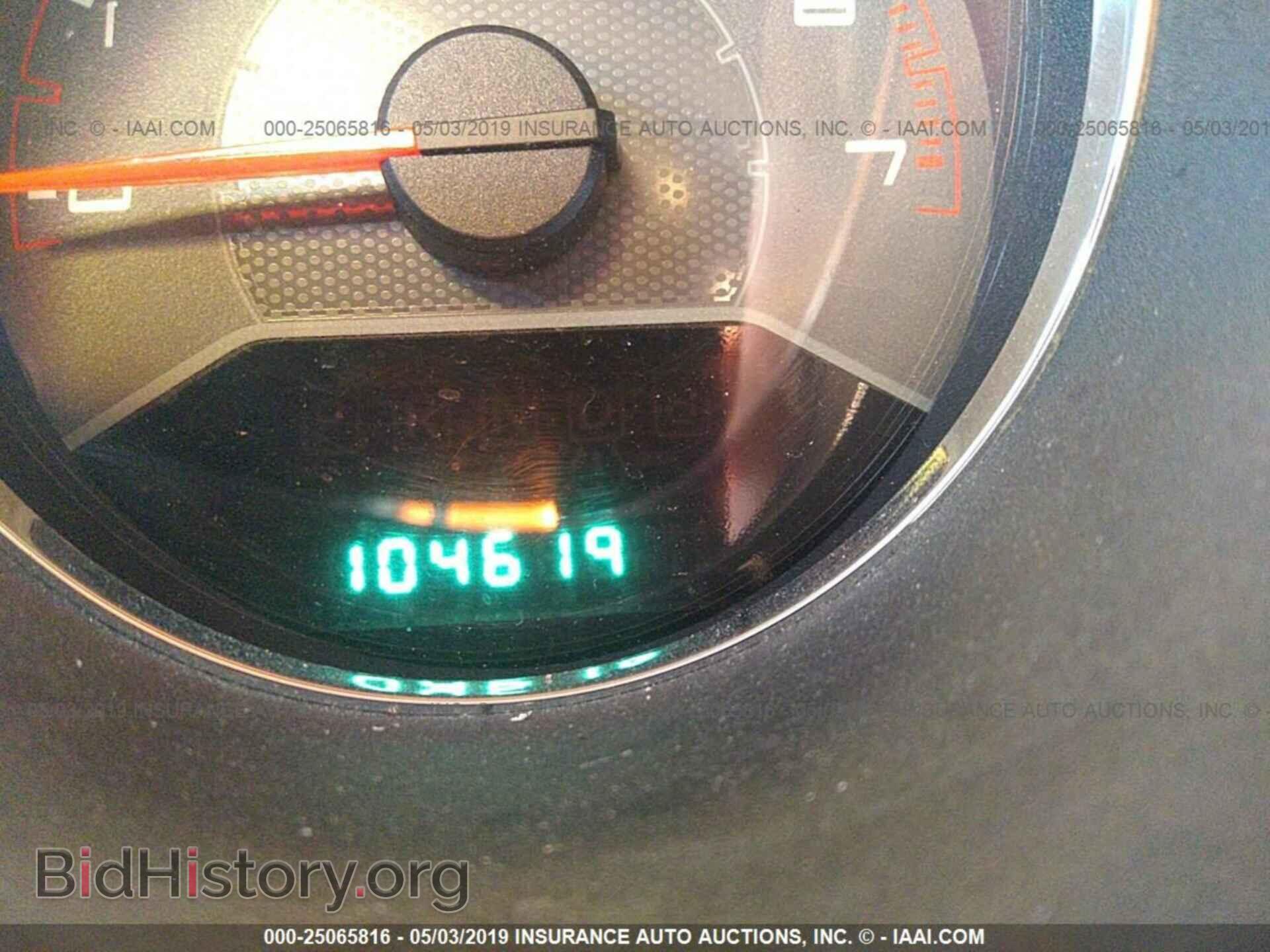 2012 DODGE AVENGER - VIN: 1C3CDZEG9CN133721 - Photo 7