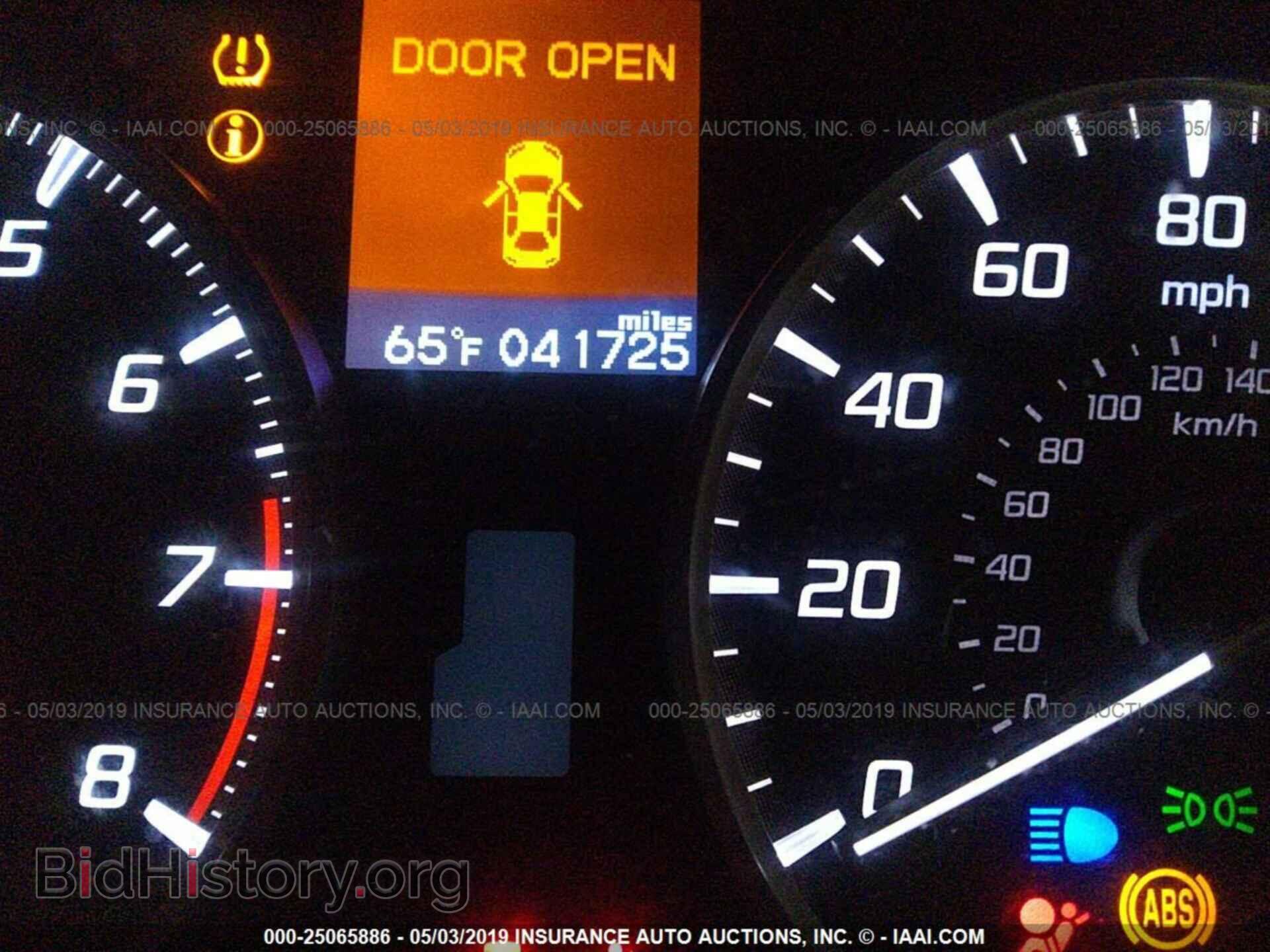 2015 ACURA ILX - VIN: 19VDE1F5XFE007784 - Фото 7