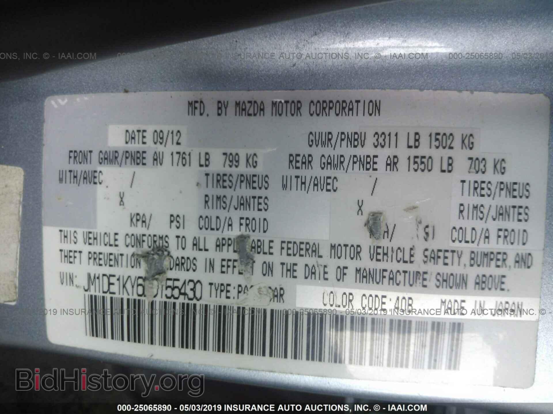2013 MAZDA MAZDA2 - VIN: JM1DE1KY6D0155430 - Photo 9