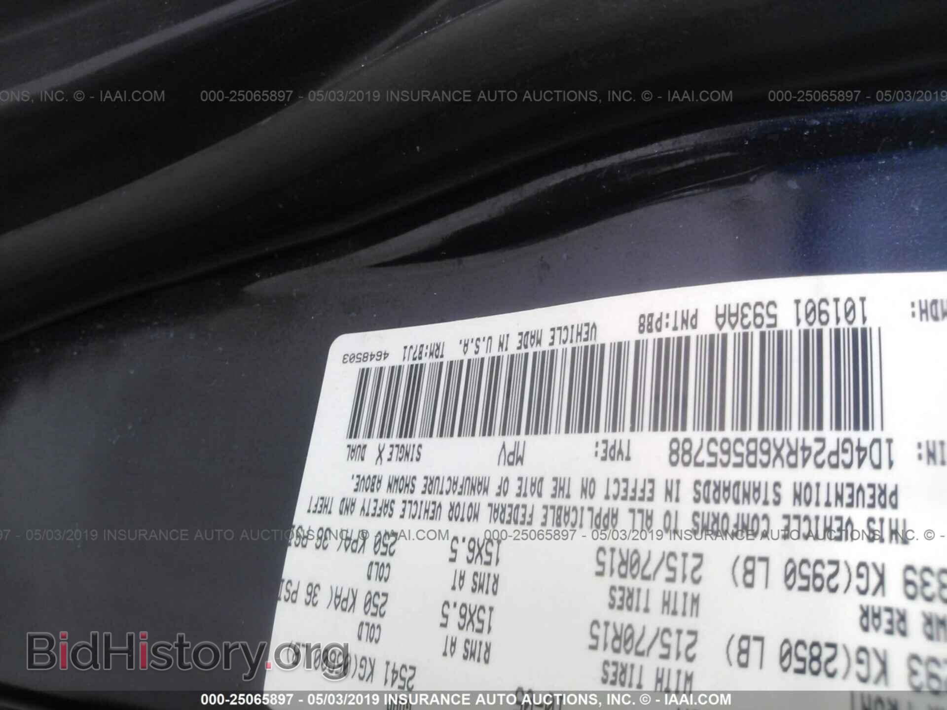 2006 DODGE GRAND CARAVAN - VIN: 1D4GP24RX6B565788 - Фото 9