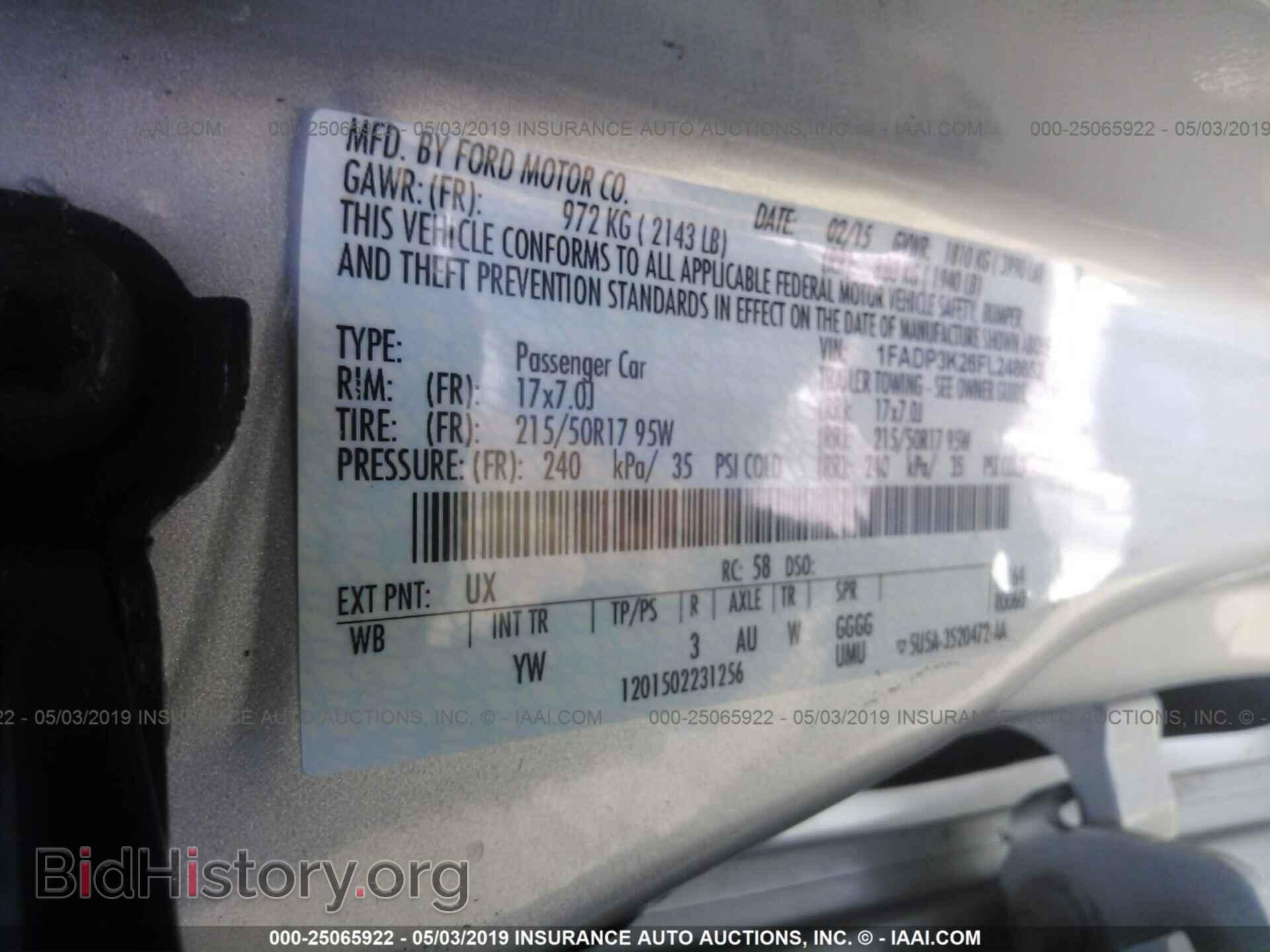 2015 FORD FOCUS - VIN: 1FADP3K26FL248652 - Photo 9