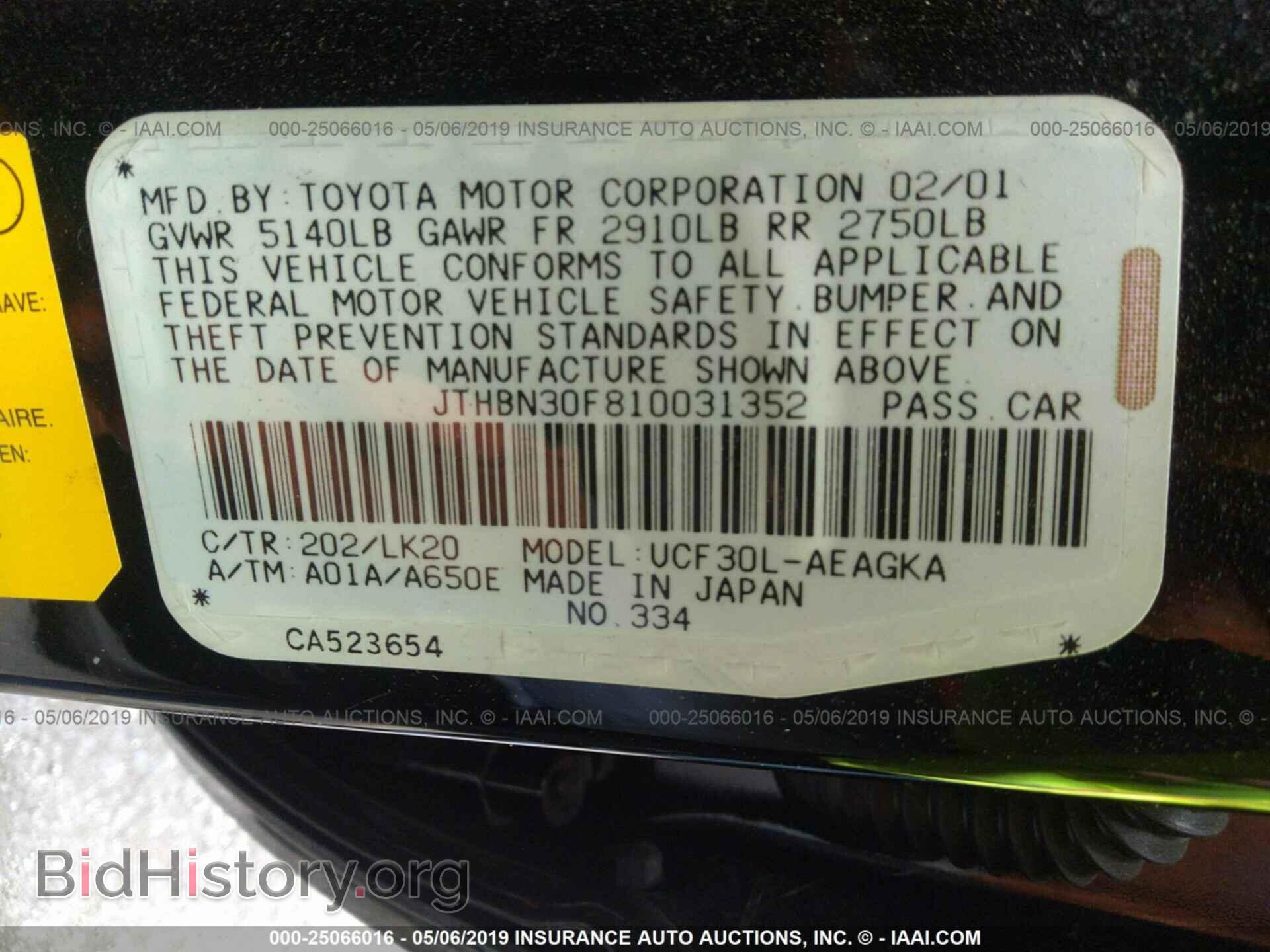 2001 LEXUS LS - VIN: JTHBN30F810031352 - Photo 9
