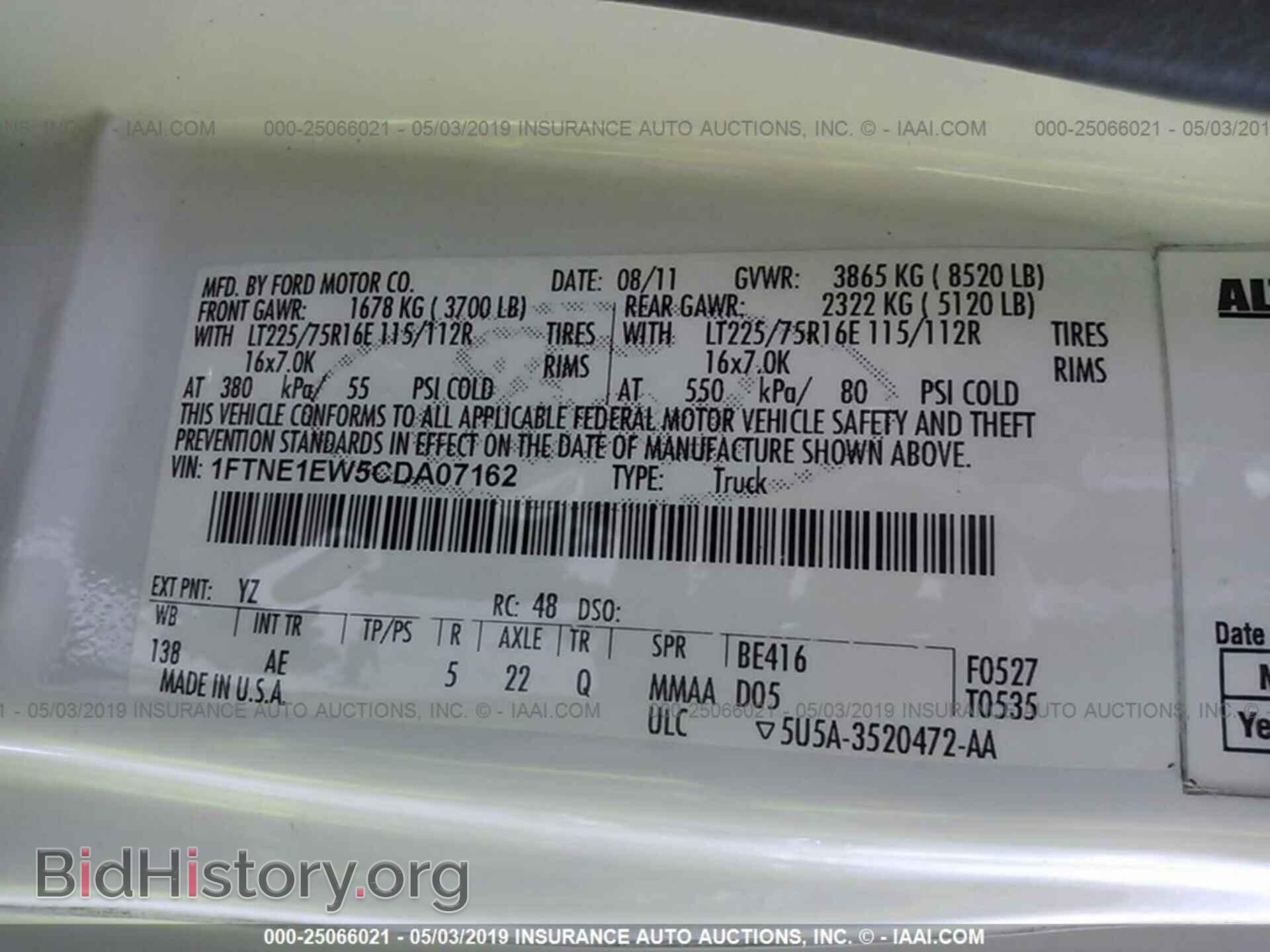 2012 FORD ECONOLINE - VIN: 1FTNE1EW5CDA07162 - Photo 9