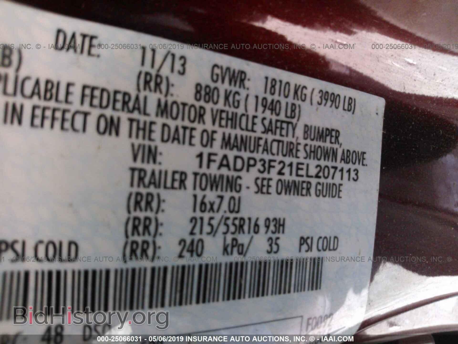 2014 FORD FOCUS - VIN: 1FADP3F21EL207113 - Photo 9