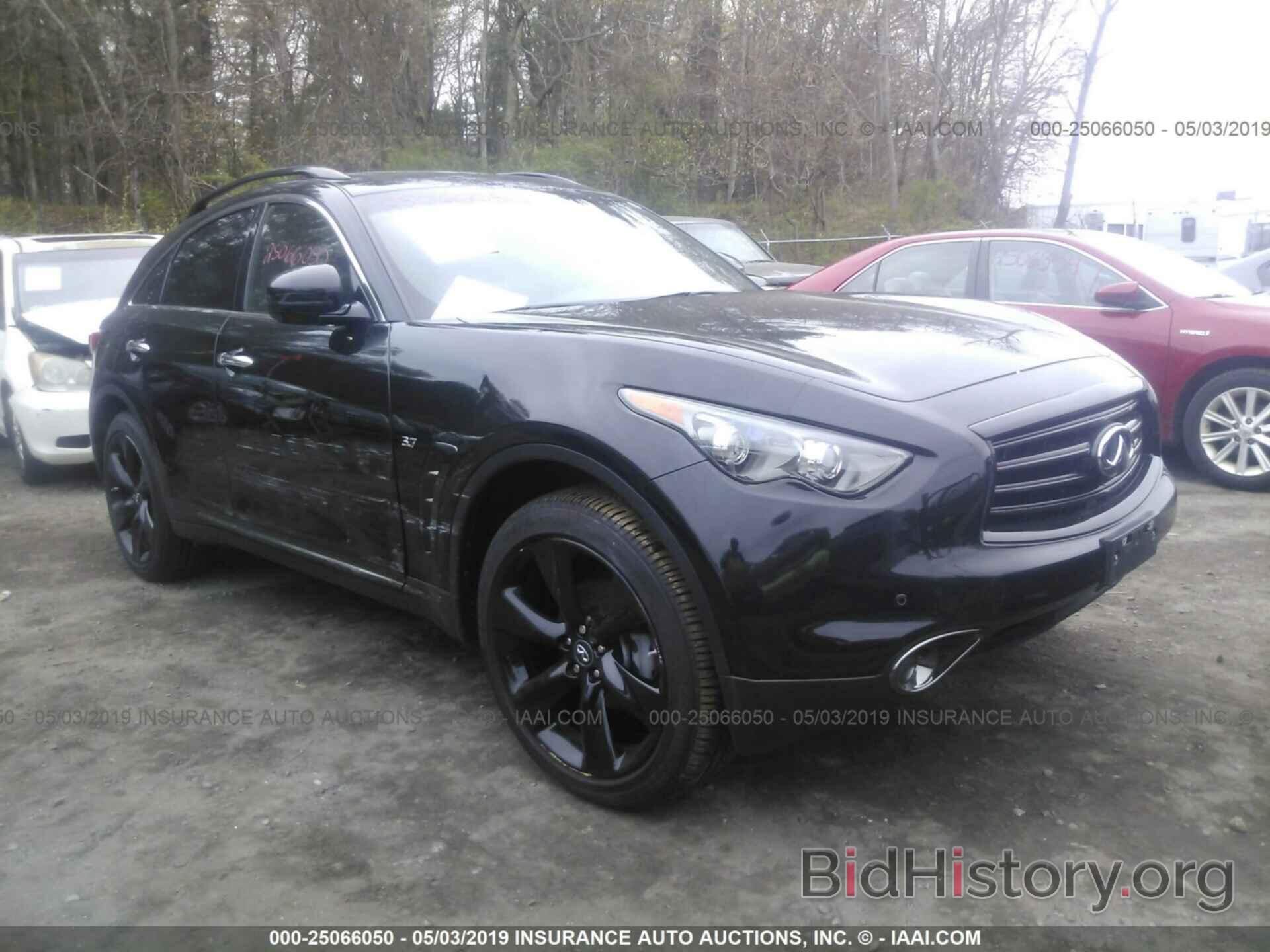 Photo JN8CS1MW7FM481947 - INFINITI QX70 2015