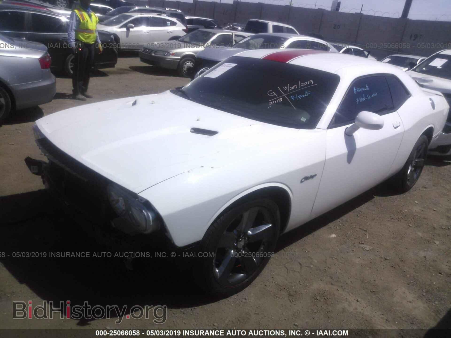 2013 DODGE CHALLENGER - VIN: 2C3CDYAG8DH686970 - Фото 2