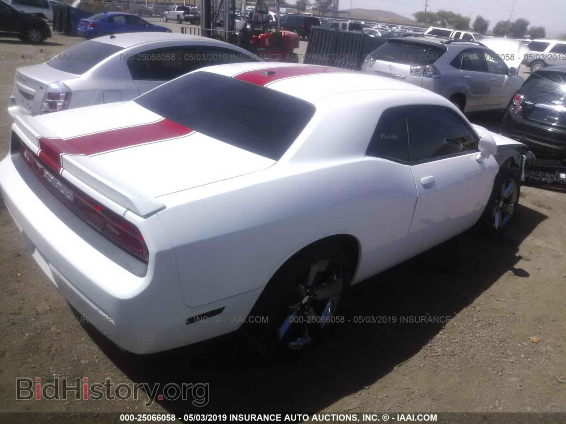 2013 DODGE CHALLENGER - VIN: 2C3CDYAG8DH686970 - Фото 4