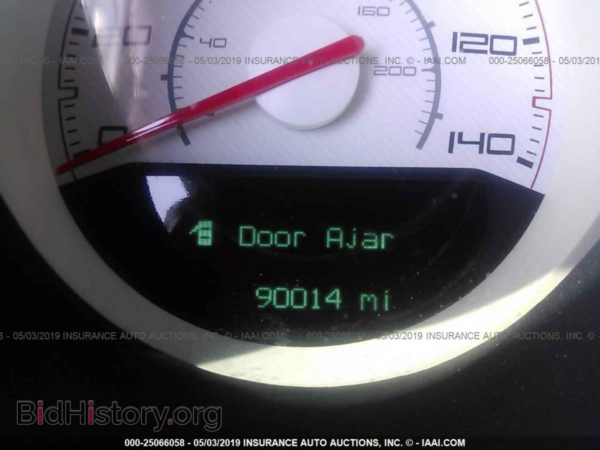 2013 DODGE CHALLENGER - VIN: 2C3CDYAG8DH686970 - Фото 7