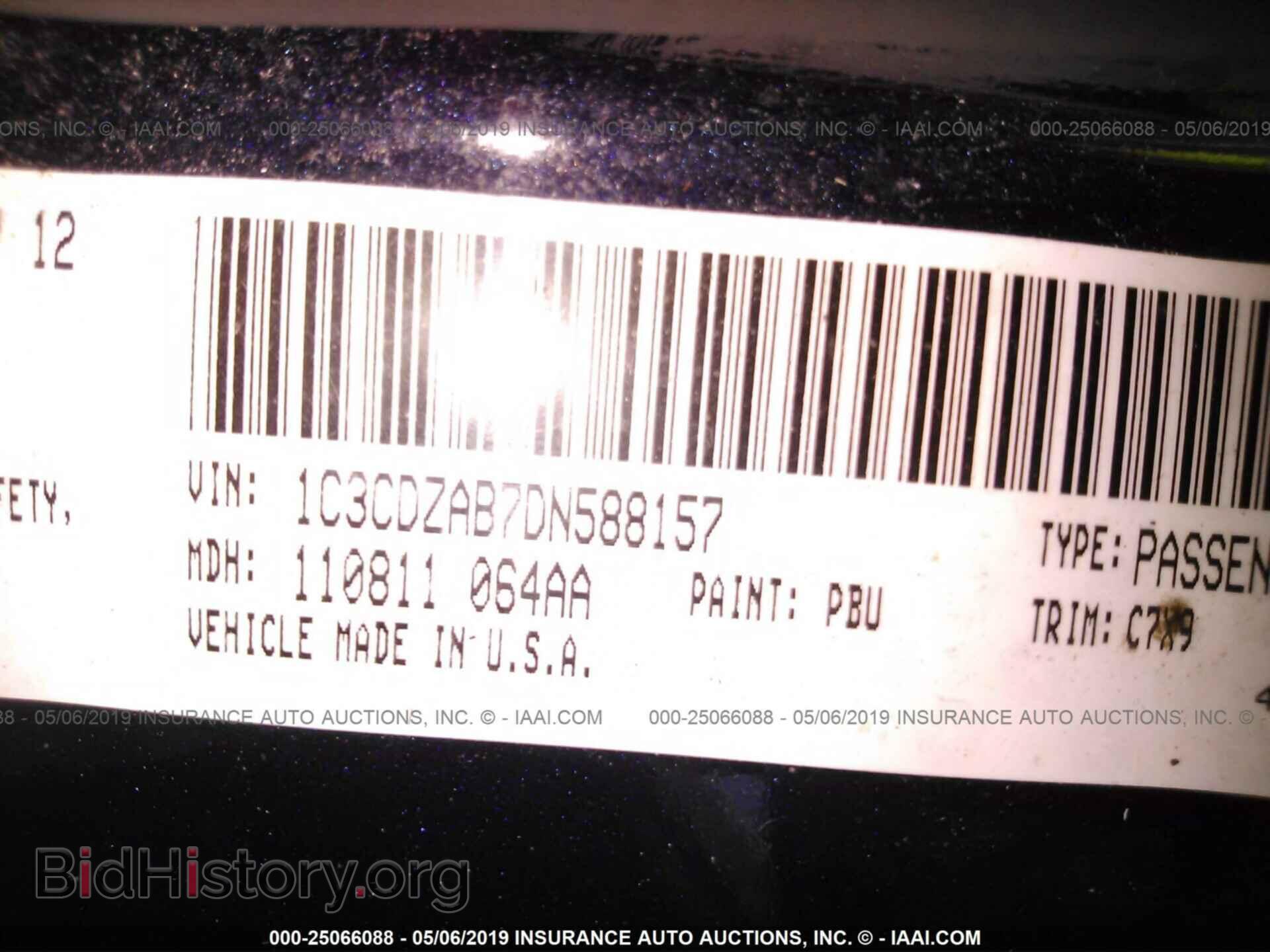 2013 DODGE AVENGER - VIN: 1C3CDZAB7DN588157 - Фото 9