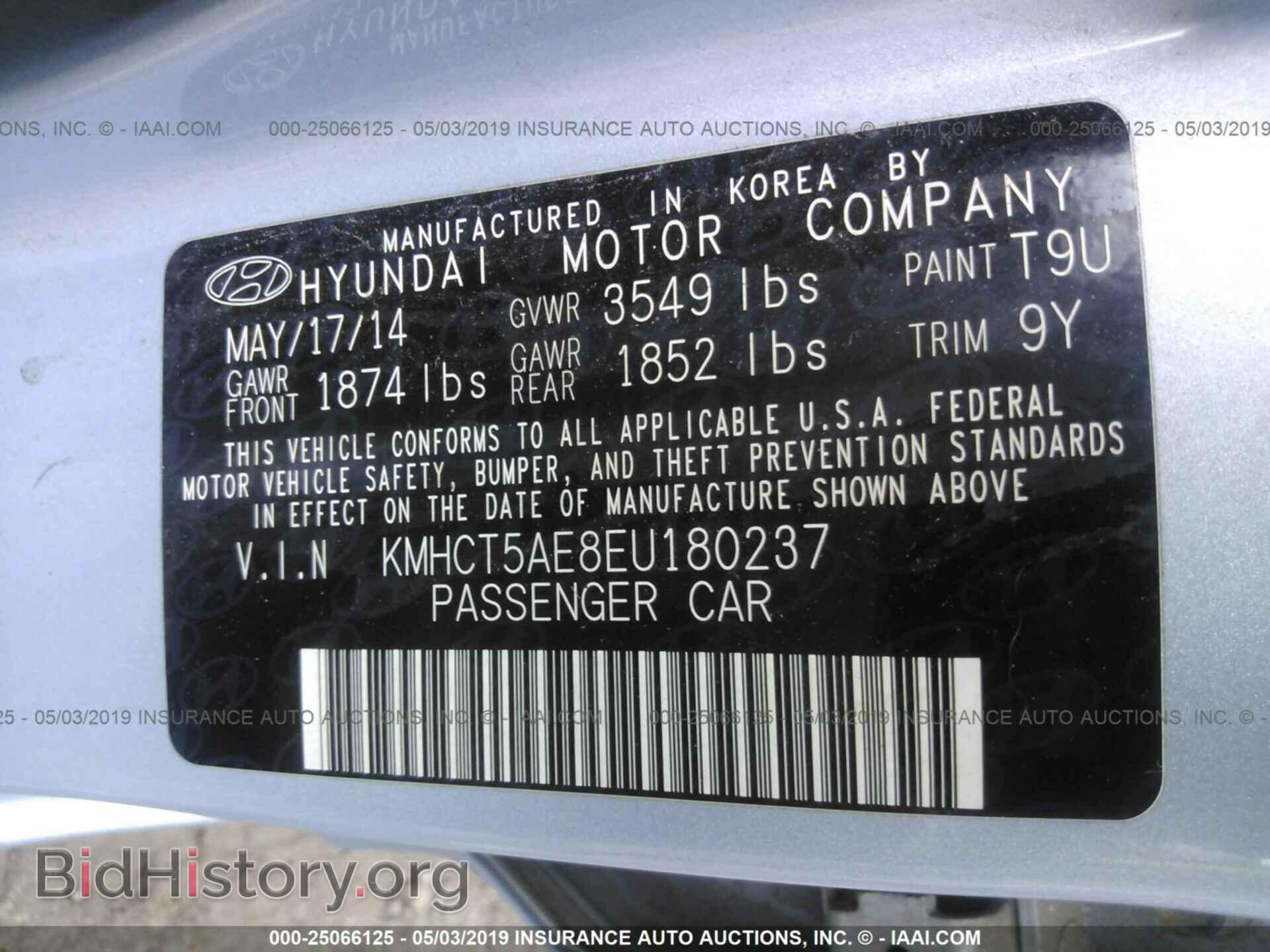 2014 HYUNDAI ACCENT - VIN: KMHCT5AE8EU180237 - Фото 9