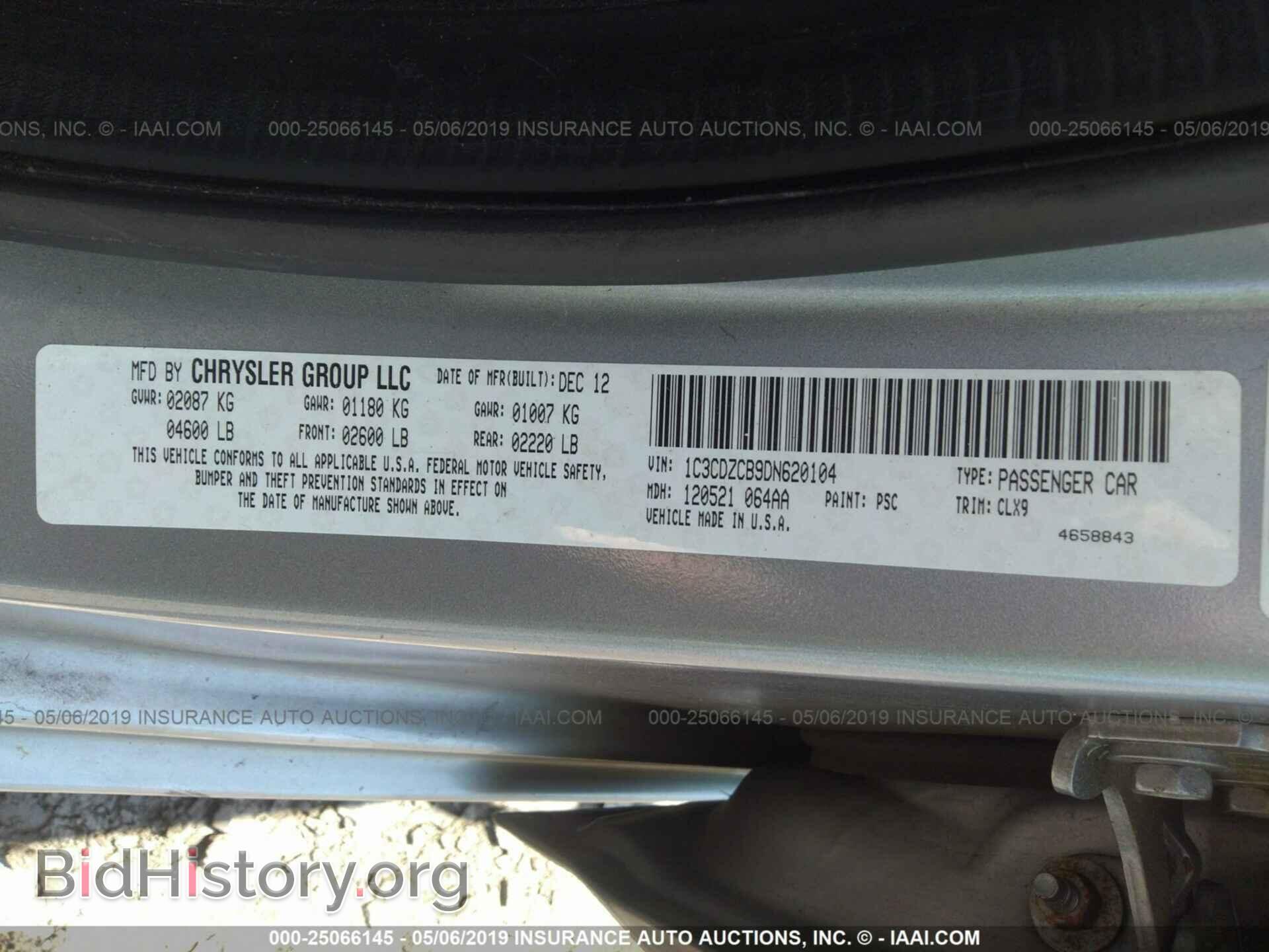2013 DODGE AVENGER - VIN: 1C3CDZCB9DN620104 - Photo 9