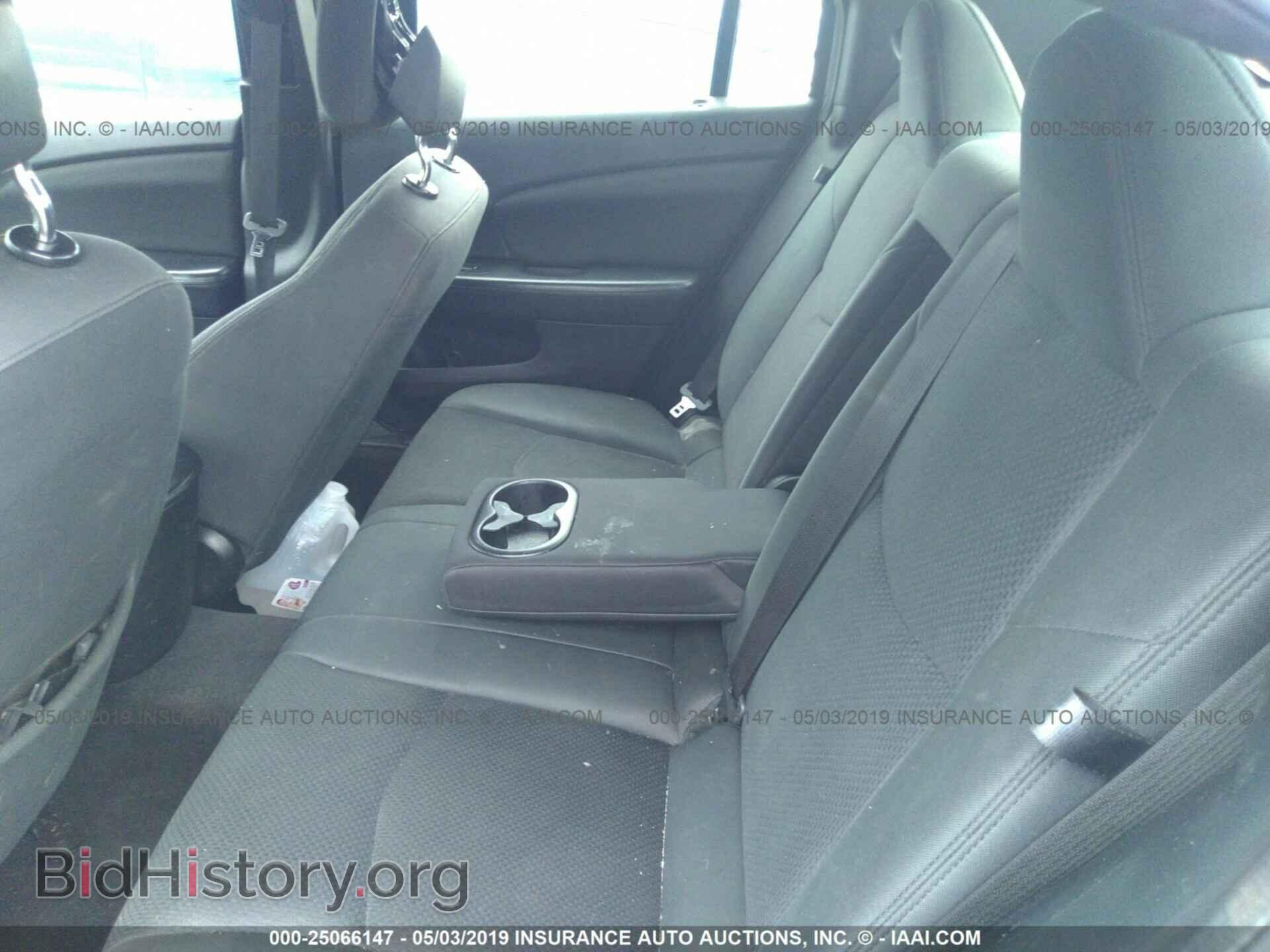 2011 CHRYSLER 200 - VIN: 1C3BC4FB1BN535428 - Photo 8