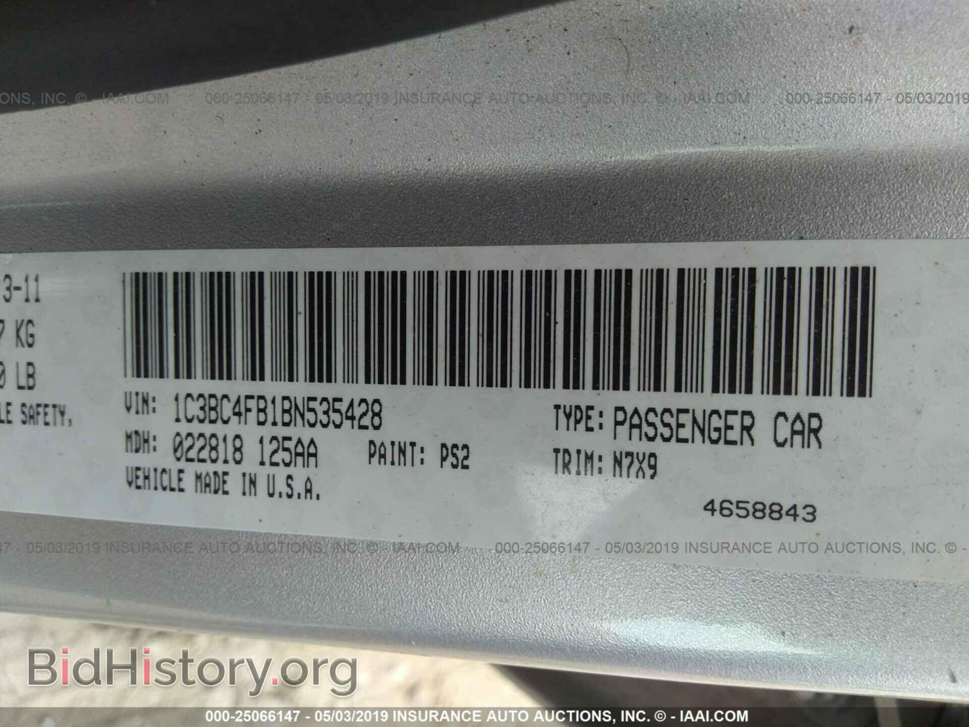 2011 CHRYSLER 200 - VIN: 1C3BC4FB1BN535428 - Photo 9