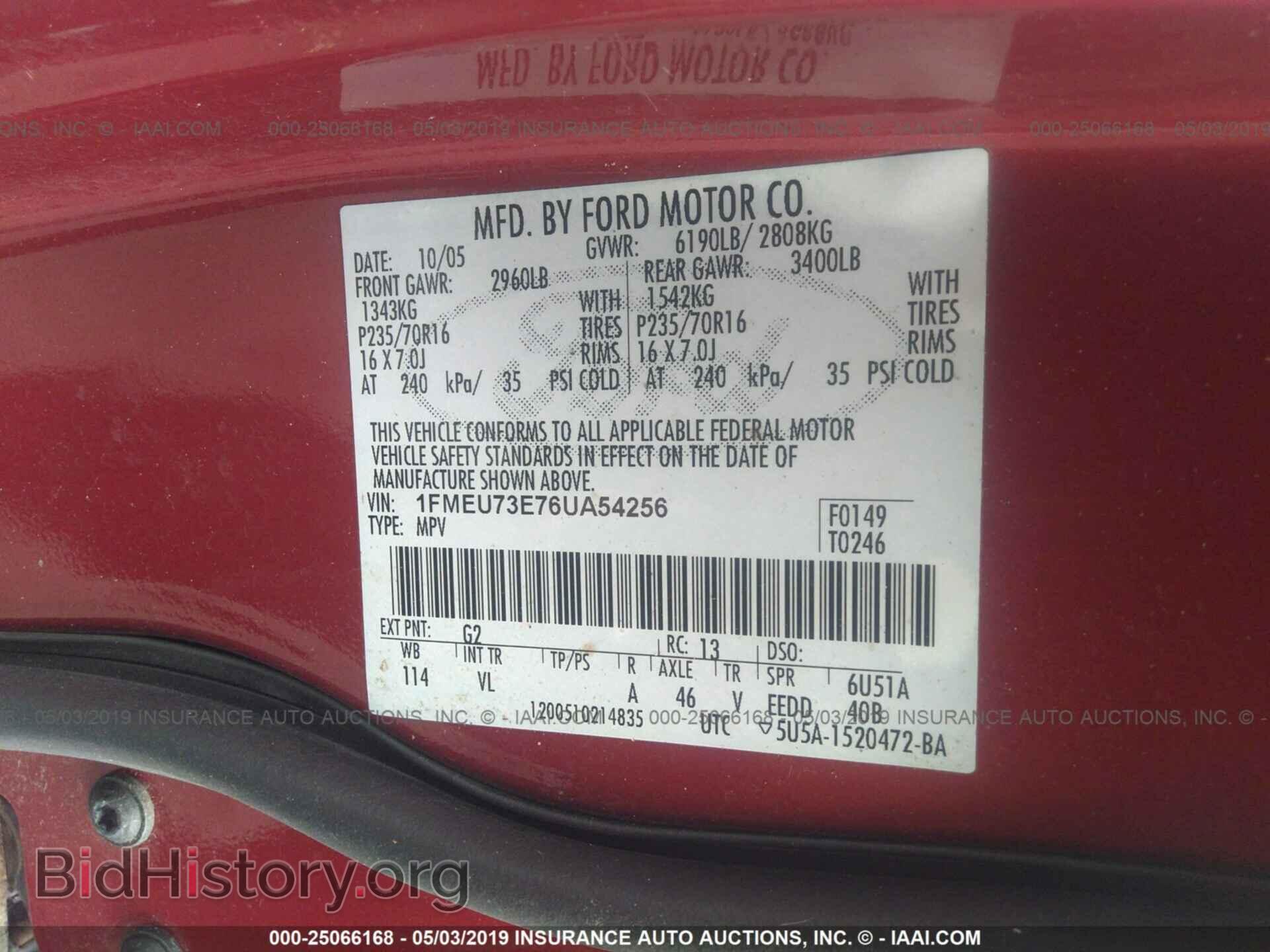 2006 FORD EXPLORER - VIN: 1FMEU73E76UA54256 - Photo 9