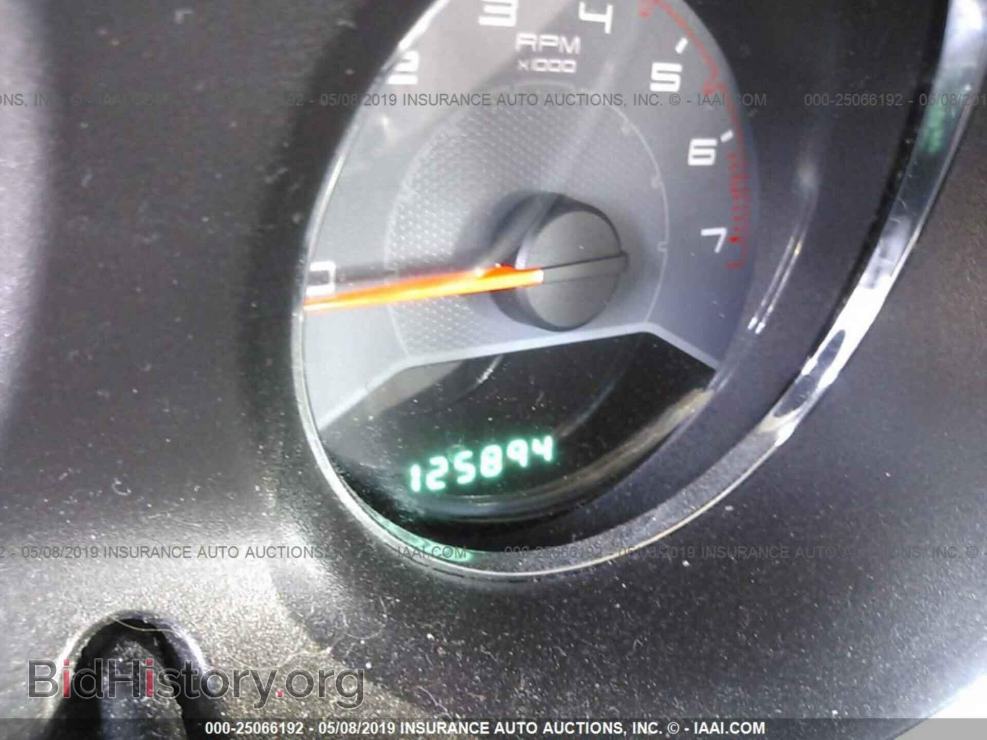 2013 DODGE AVENGER - VIN: 1C3CDZAB4DN562468 - Photo 7