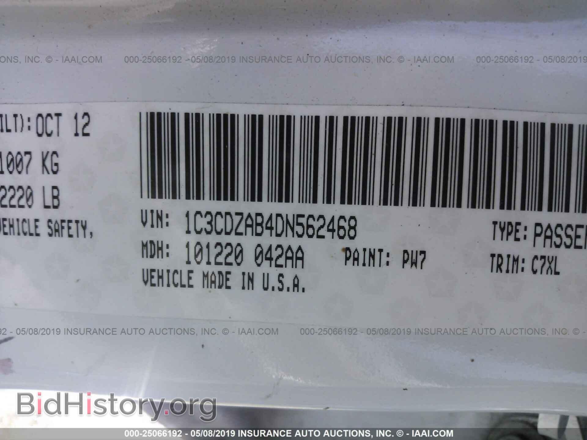 2013 DODGE AVENGER - VIN: 1C3CDZAB4DN562468 - Photo 9
