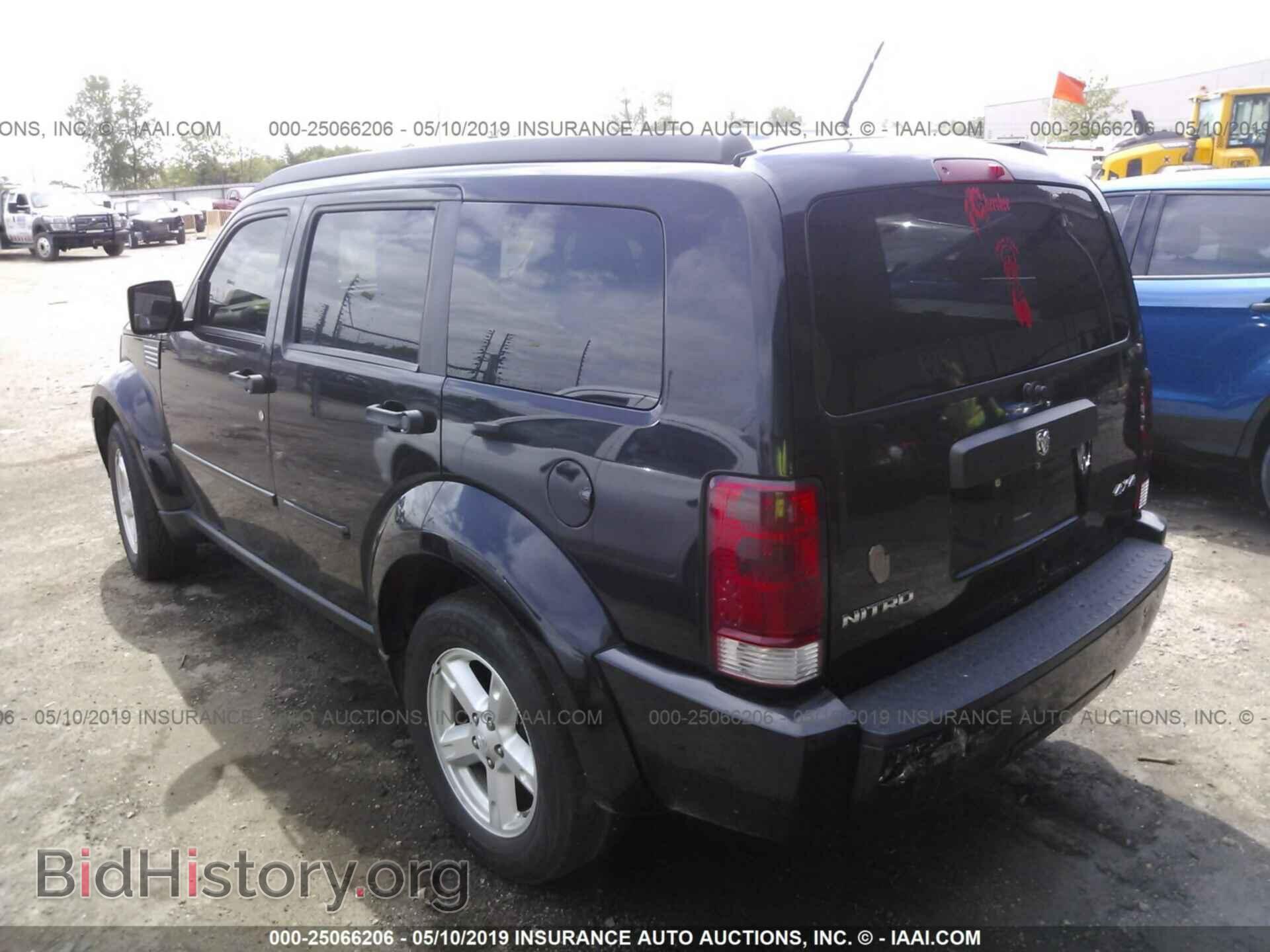 2007 DODGE NITRO - VIN: 1D8GU28K97W676864 - Фото 3