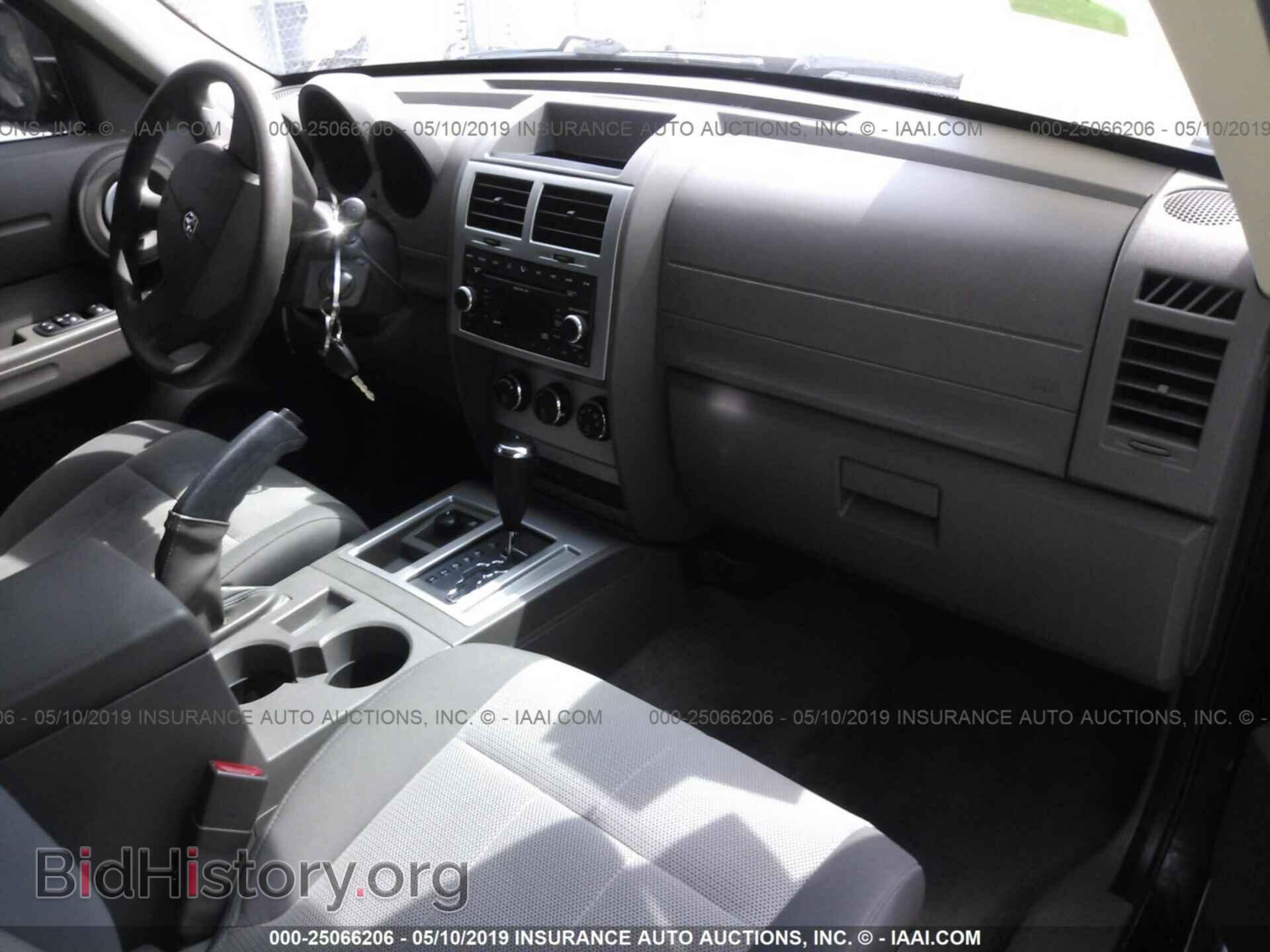 2007 DODGE NITRO - VIN: 1D8GU28K97W676864 - Фото 5