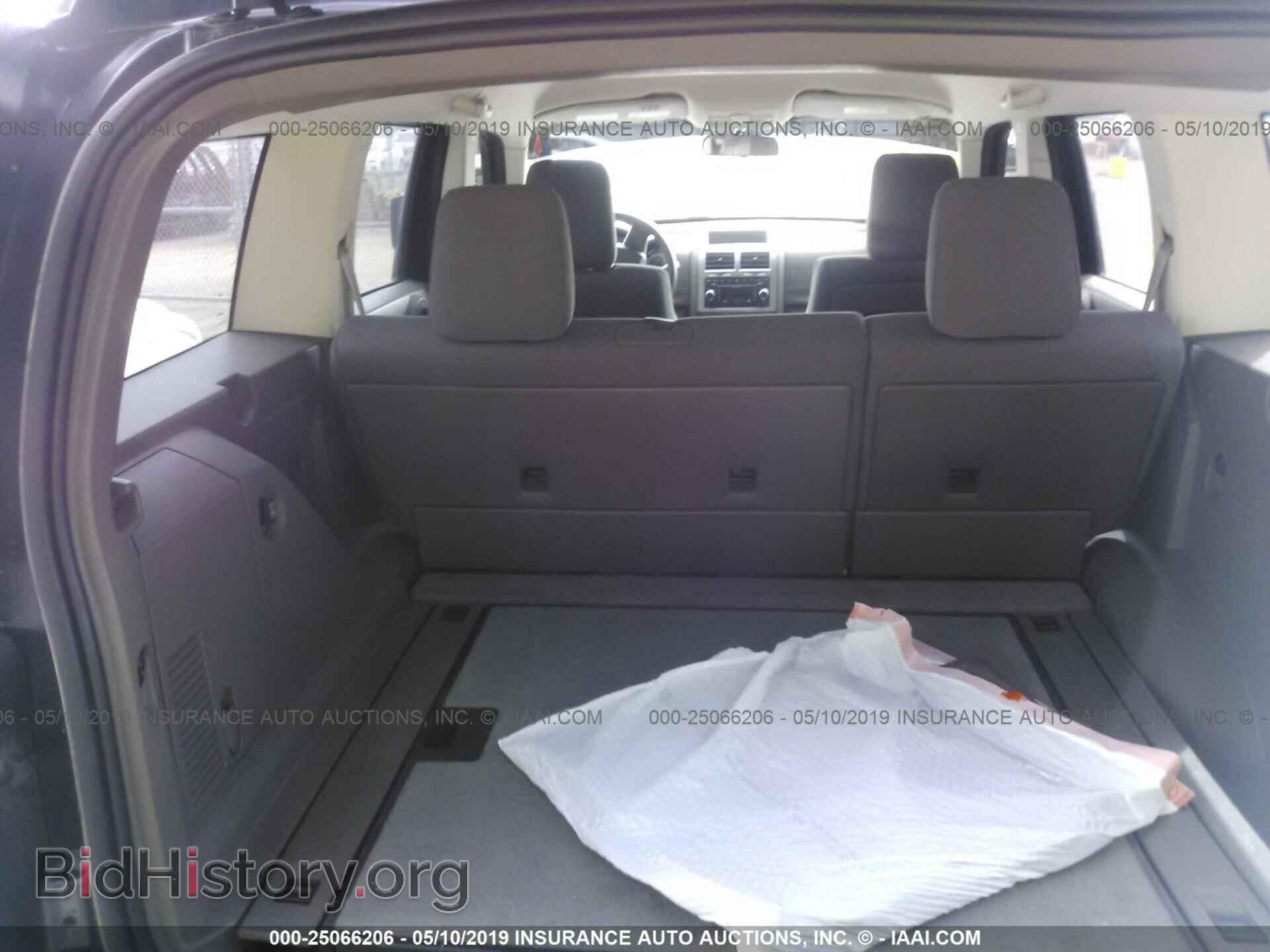 2007 DODGE NITRO - VIN: 1D8GU28K97W676864 - Фото 8
