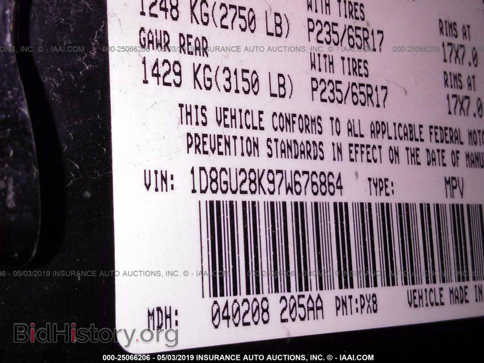 2007 DODGE NITRO - VIN: 1D8GU28K97W676864 - Фото 9