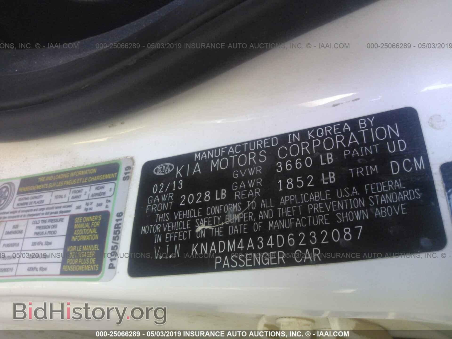 2013 KIA RIO - VIN: KNADM4A34D6232087 - Photo 9
