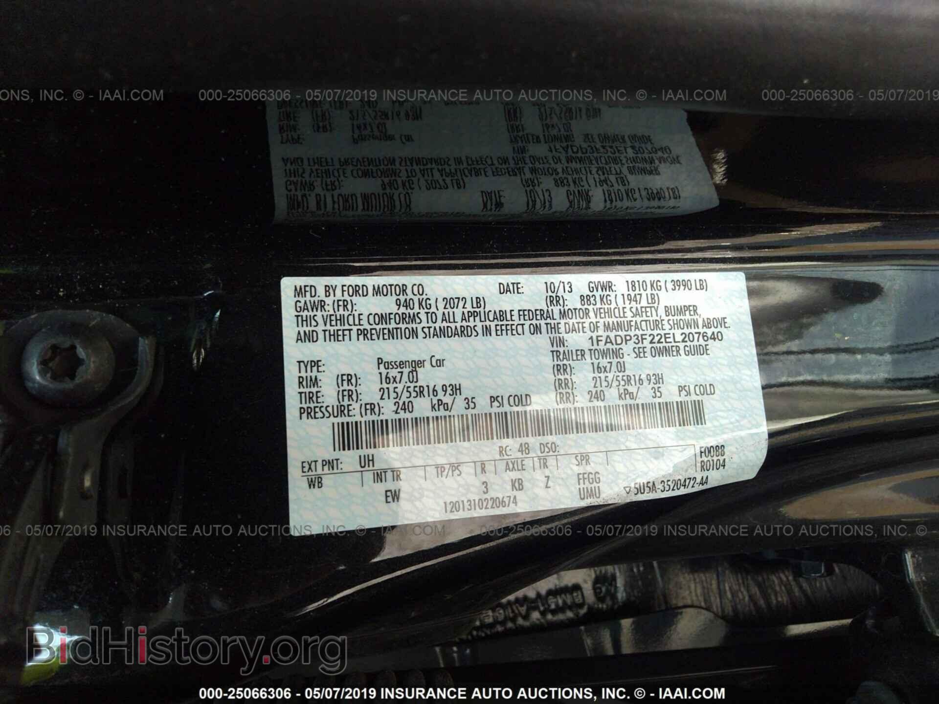 2014 FORD FOCUS - VIN: 1FADP3F22EL207640 - Photo 9