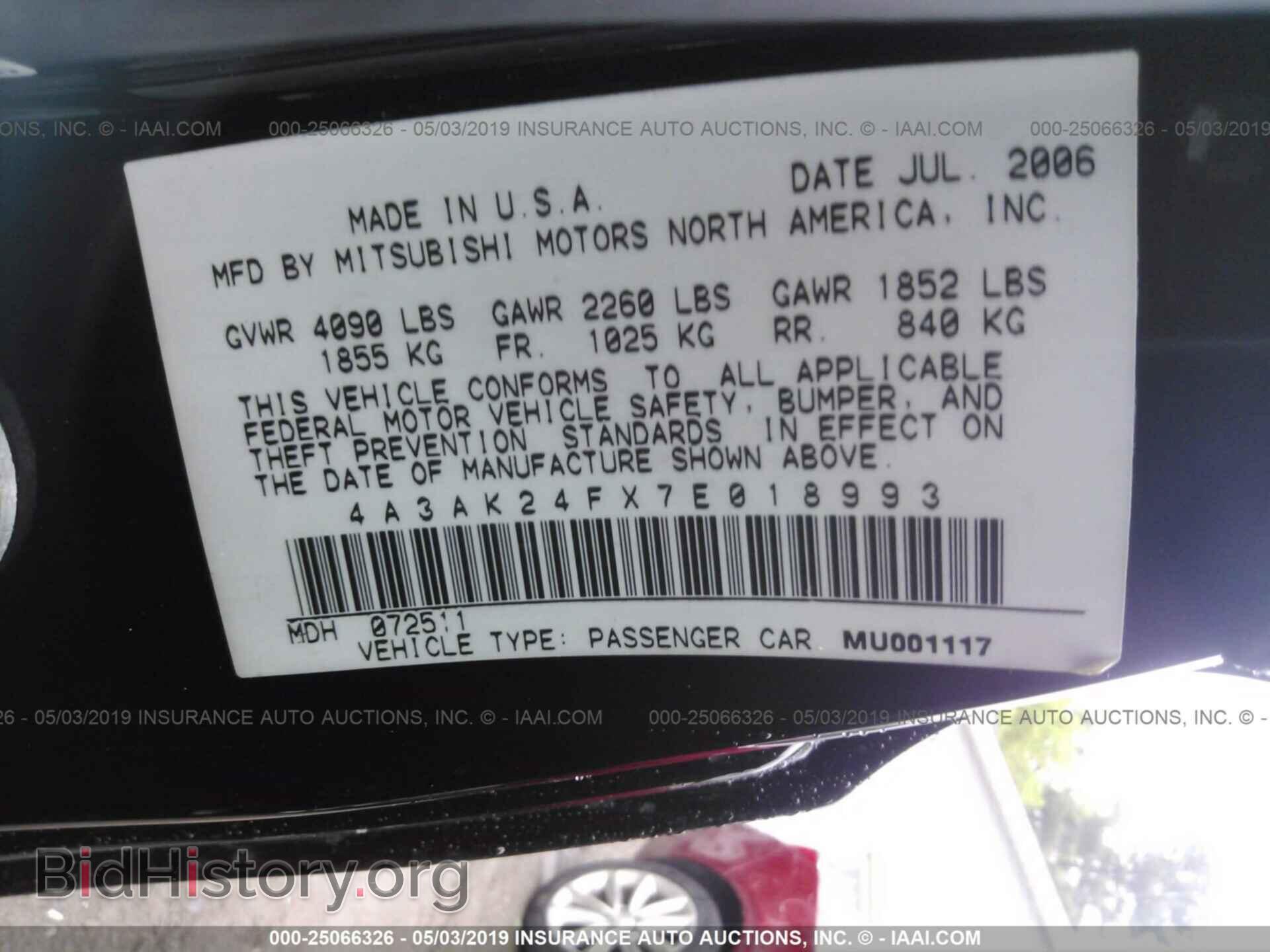 2007 MITSUBISHI ECLIPSE - VIN: 4A3AK24FX7E018993 - Фото 9