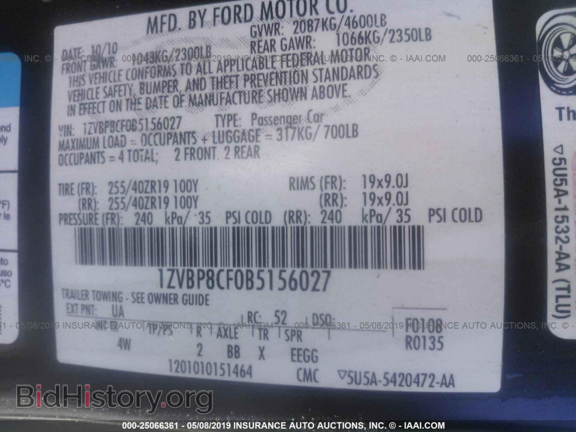 2011 FORD MUSTANG - VIN: 1ZVBP8CF0B5156027 - Фото 9