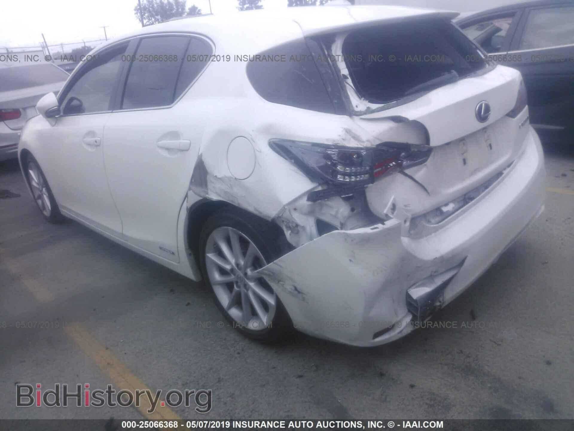 2013 LEXUS CT - VIN: JTHKD5BH5D2166343 - Фото 3