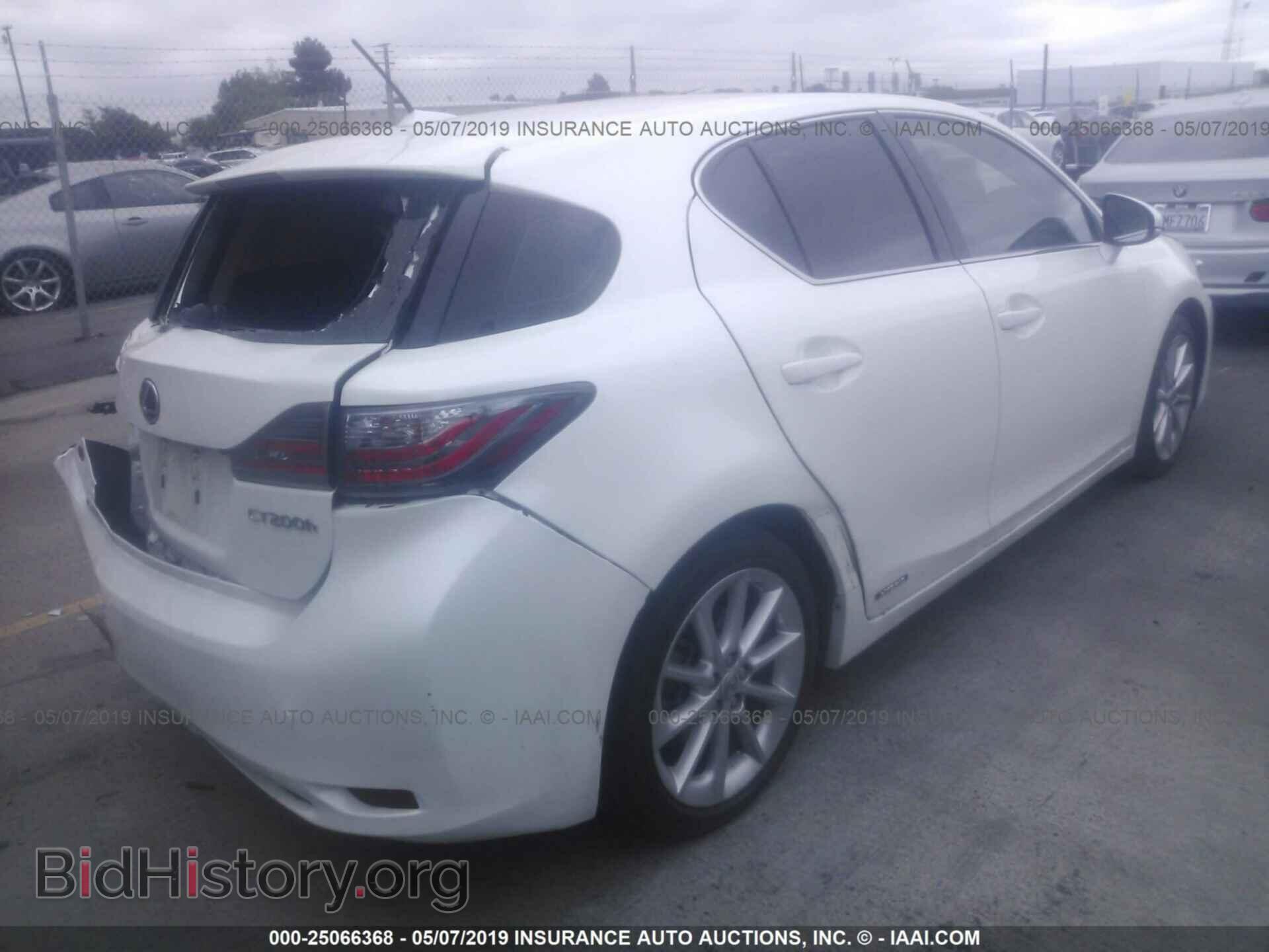 2013 LEXUS CT - VIN: JTHKD5BH5D2166343 - Фото 4
