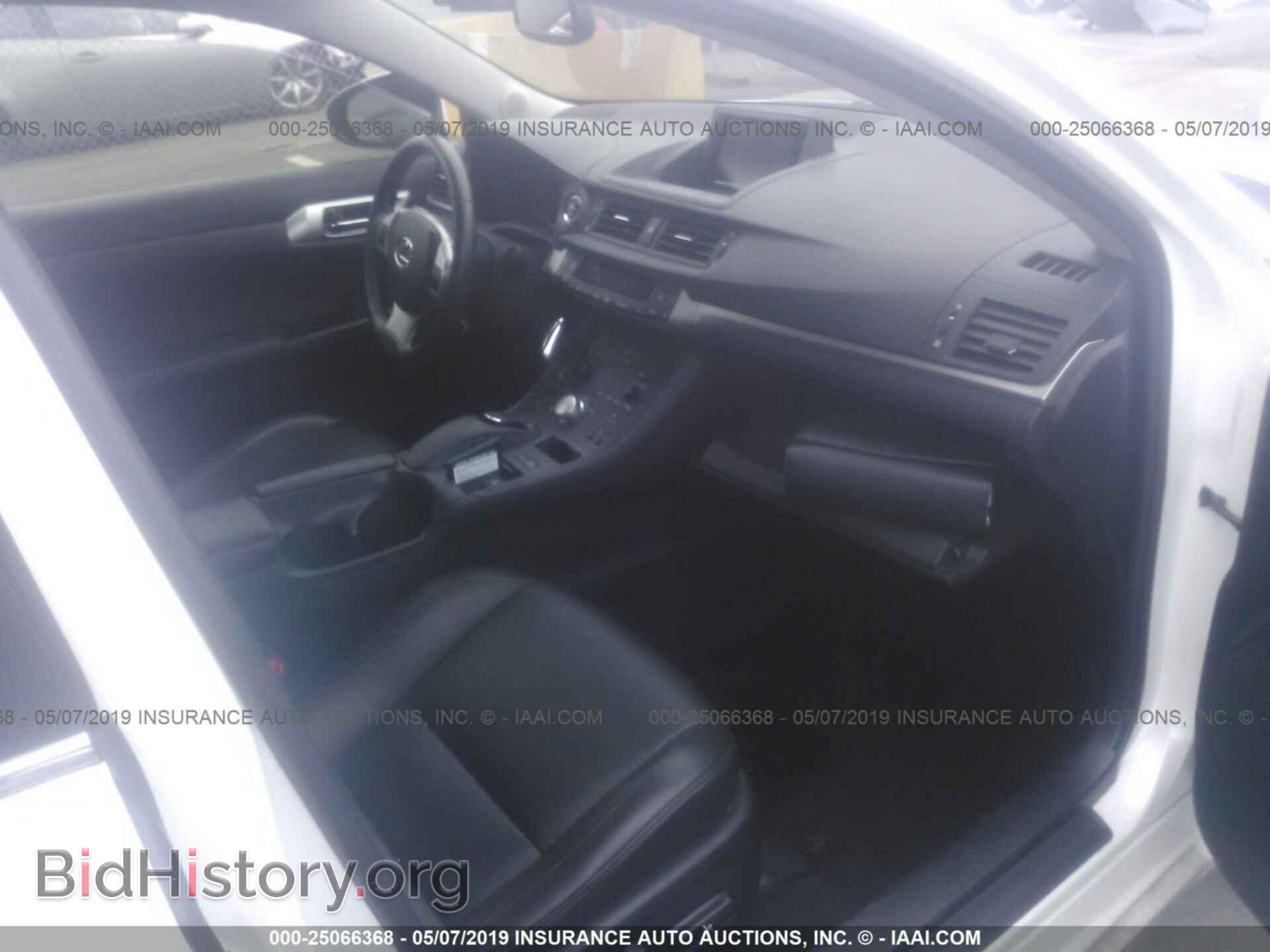 2013 LEXUS CT - VIN: JTHKD5BH5D2166343 - Фото 5