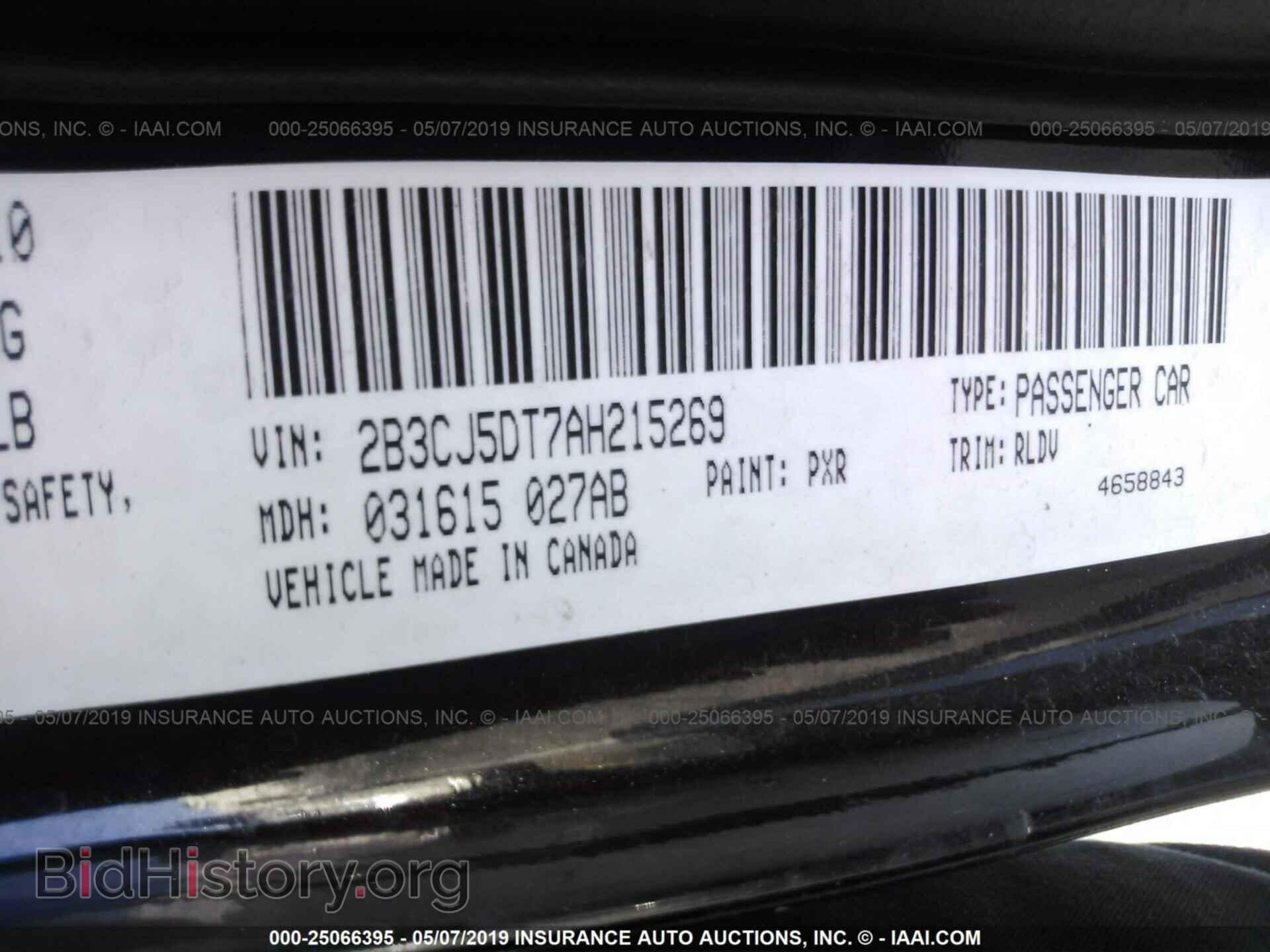 2010 DODGE CHALLENGER - VIN: 2B3CJ5DT7AH215269 - Photo 9