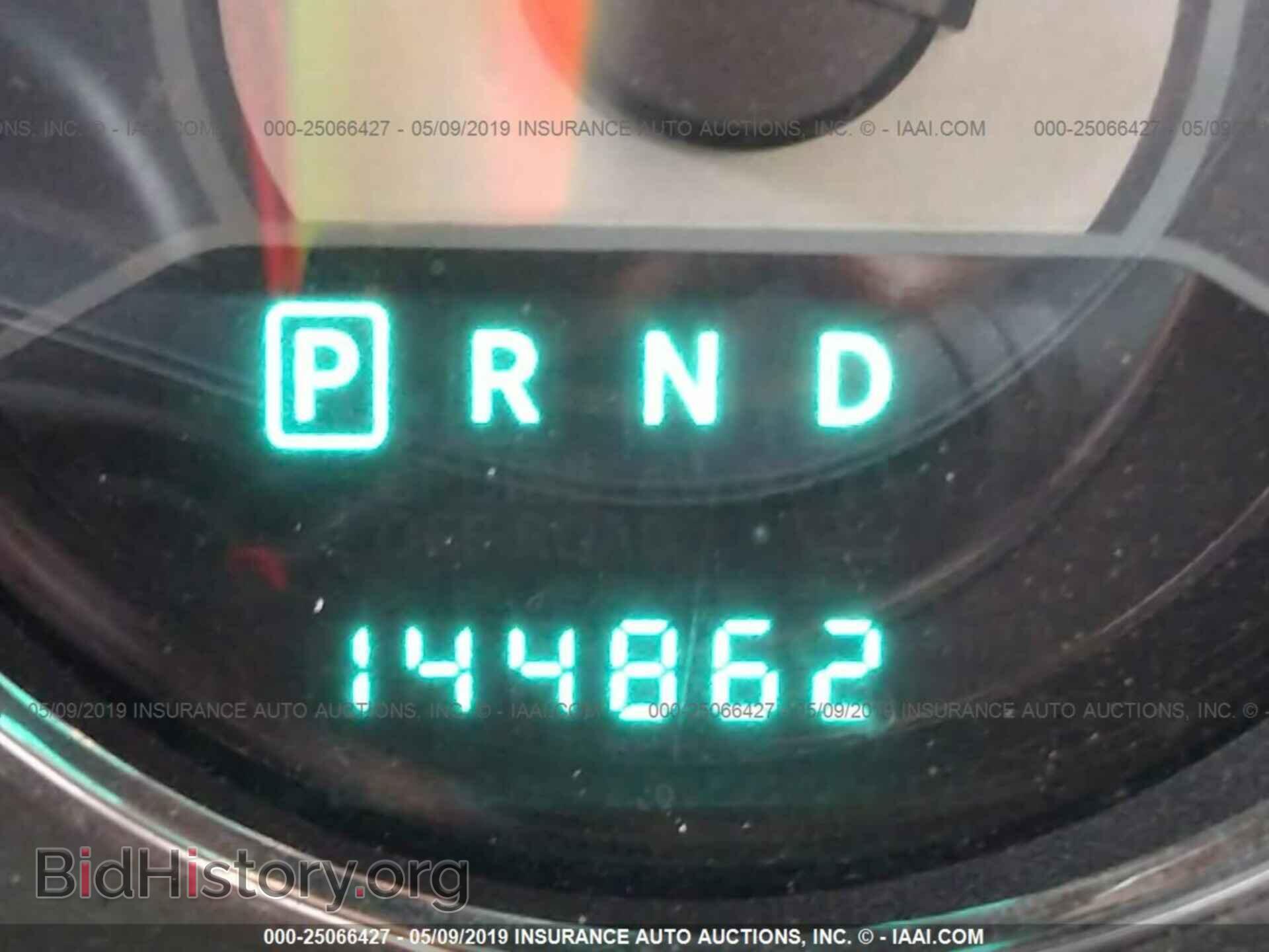 2012 CHRYSLER 200 - VIN: 1C3CCBAB2CN292231 - Фото 7