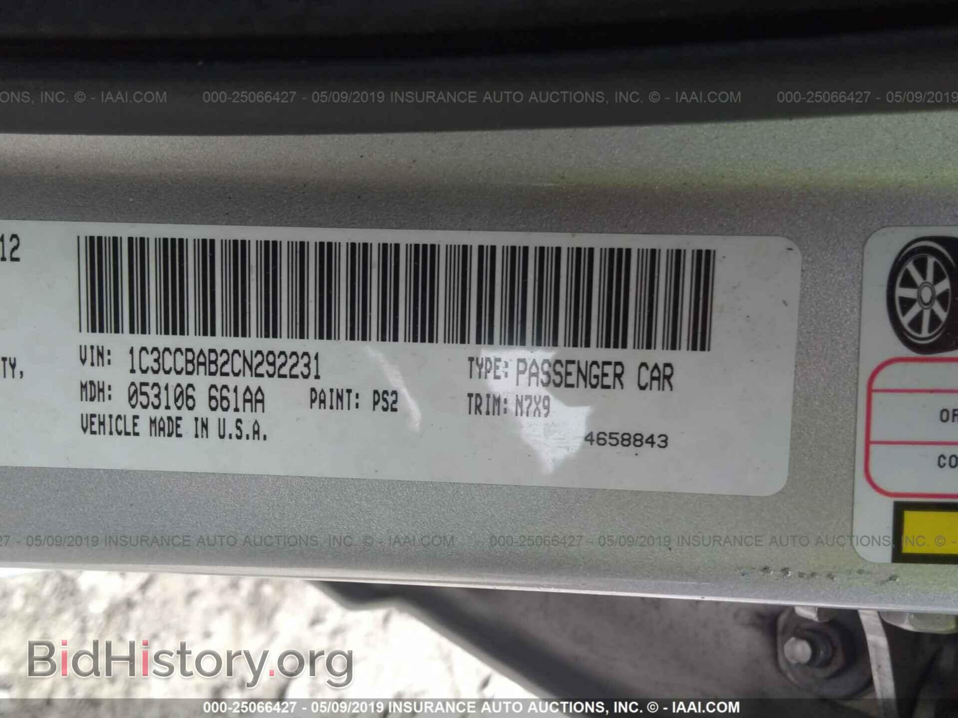 2012 CHRYSLER 200 - VIN: 1C3CCBAB2CN292231 - Фото 9