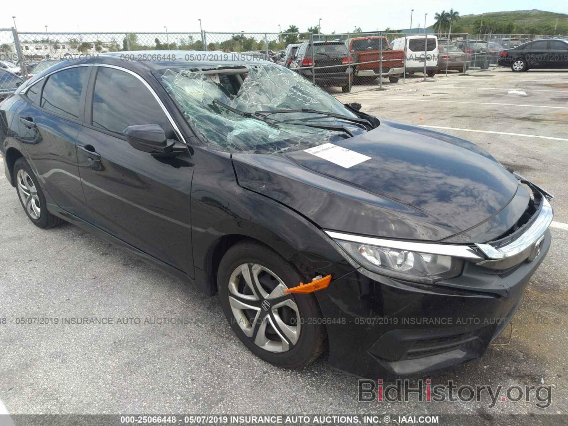 Photo 19XFC2F59GE036450 - HONDA CIVIC 2016