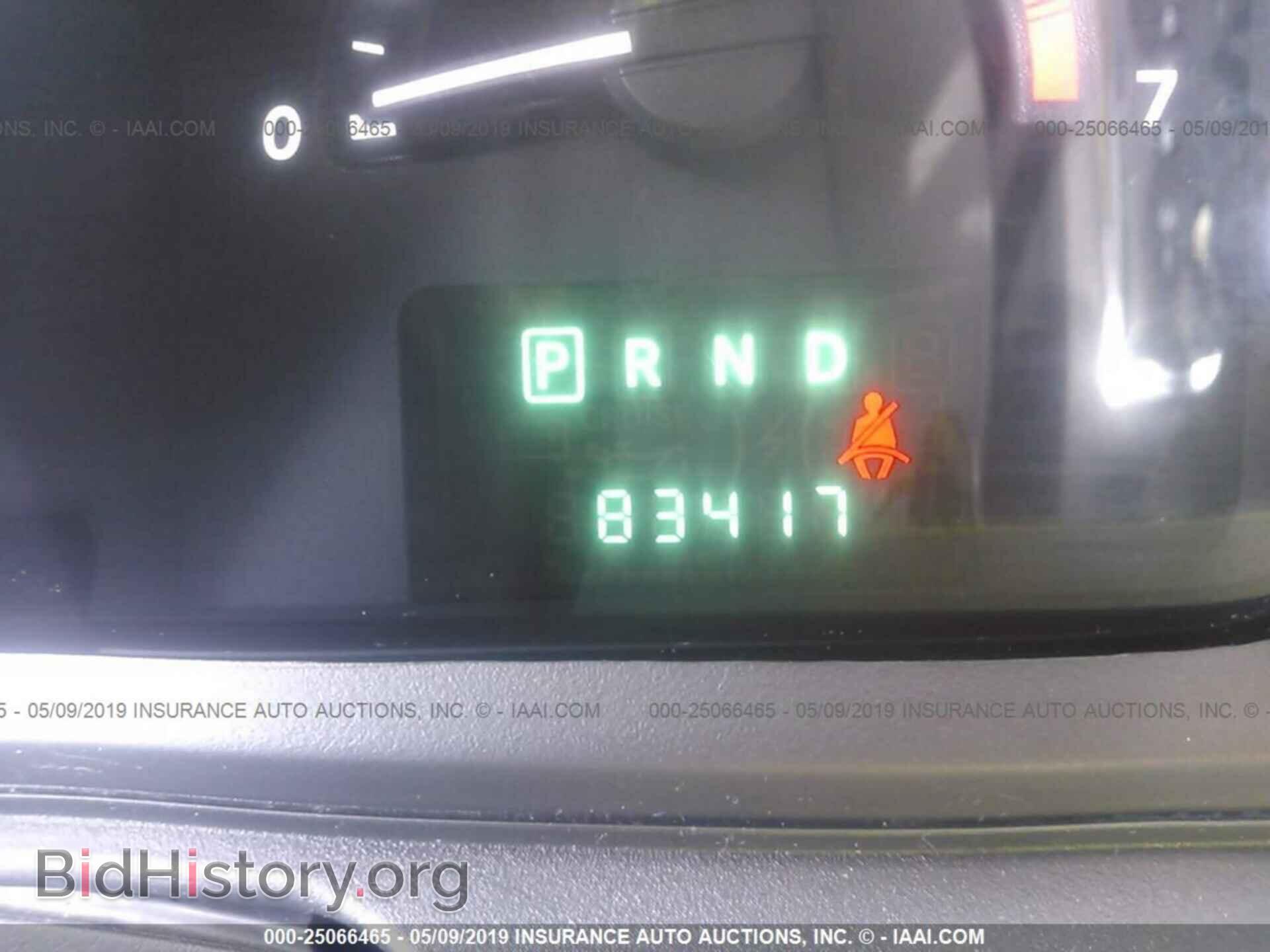 2010 DODGE JOURNEY - VIN: 3D4PH5FVXAT283408 - Фото 7