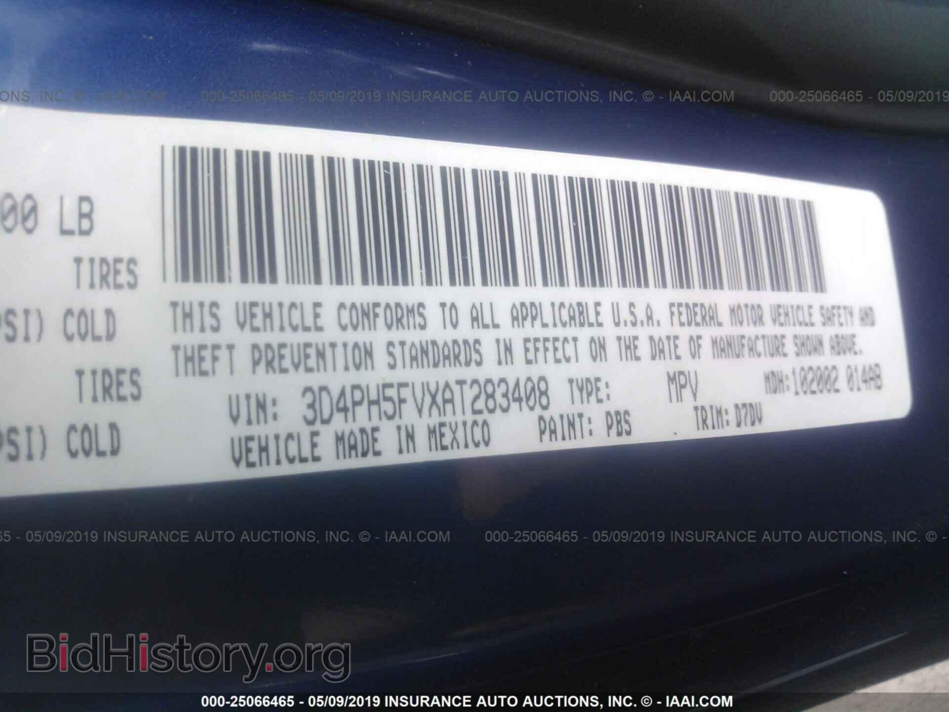 2010 DODGE JOURNEY - VIN: 3D4PH5FVXAT283408 - Фото 9