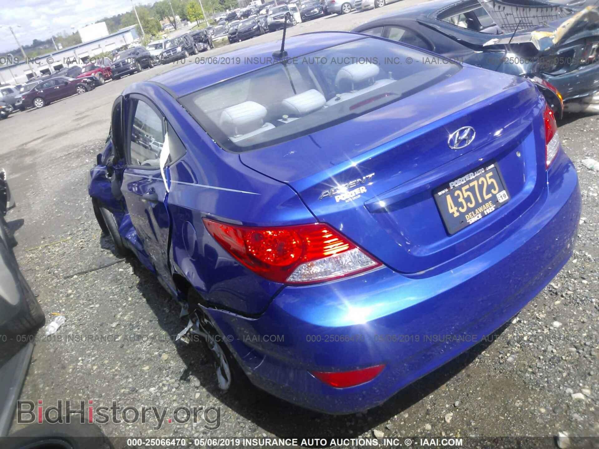 2012 HYUNDAI ACCENT - VIN: KMHCT4AE7CU053471 - Фото 3
