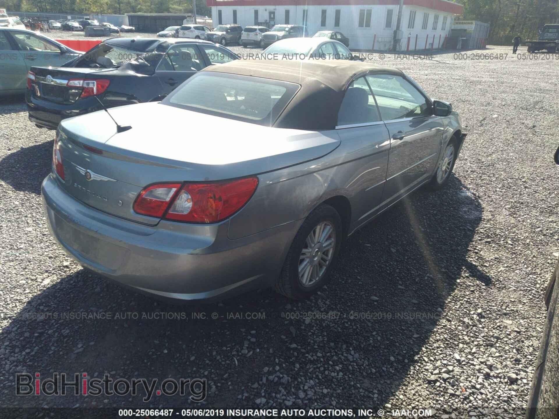 2008 CHRYSLER SEBRING - VIN: 1C3LC45K58N113788 - Photo 4