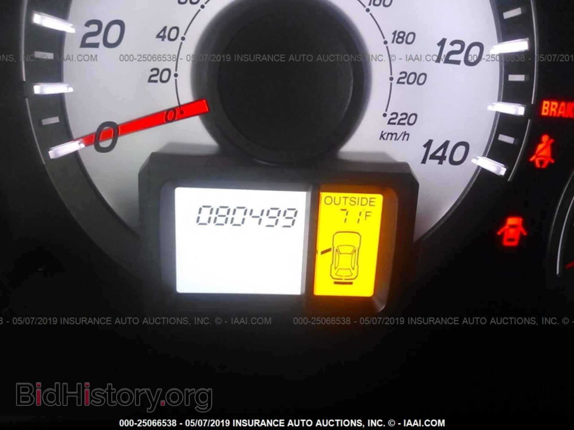 2013 HONDA PILOT - VIN: 5FNYF3H72DB031004 - Фото 7