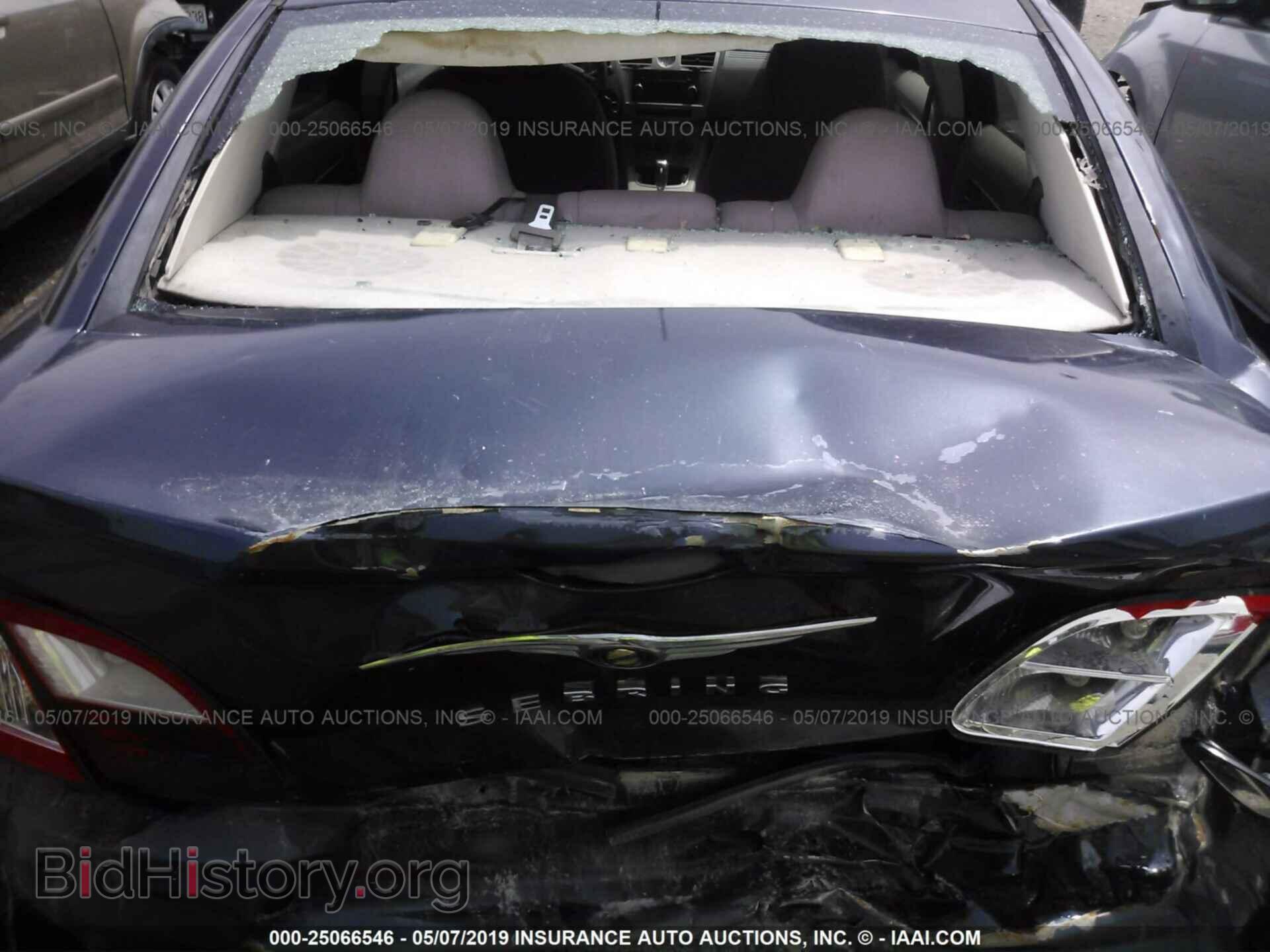 2007 CHRYSLER SEBRING - VIN: 1C3LC46K07N542074 - Фото 6