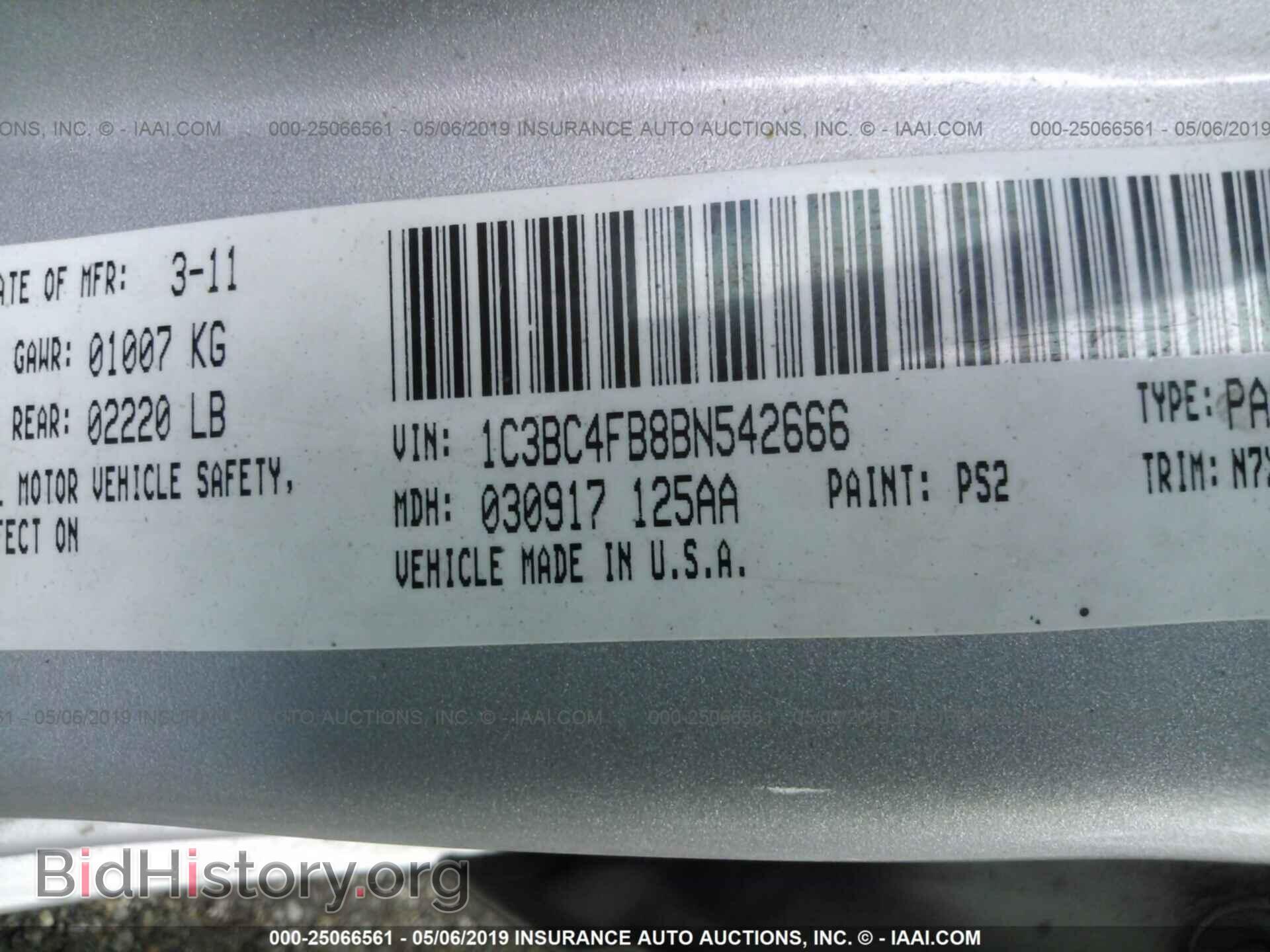 2011 CHRYSLER 200 - VIN: 1C3BC4FB8BN542666 - Фото 9
