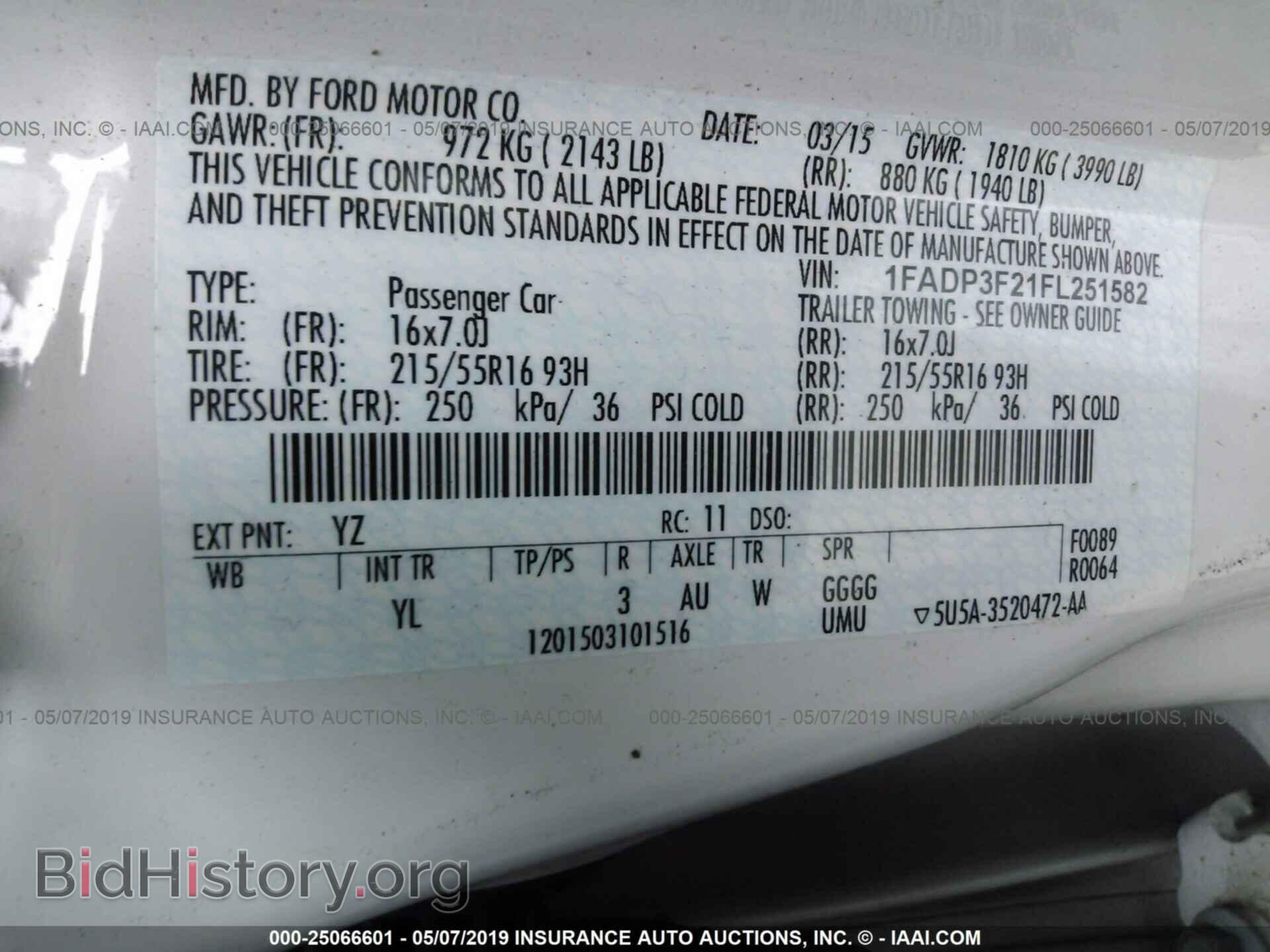 2015 FORD FOCUS - VIN: 1FADP3F21FL251582 - Photo 9