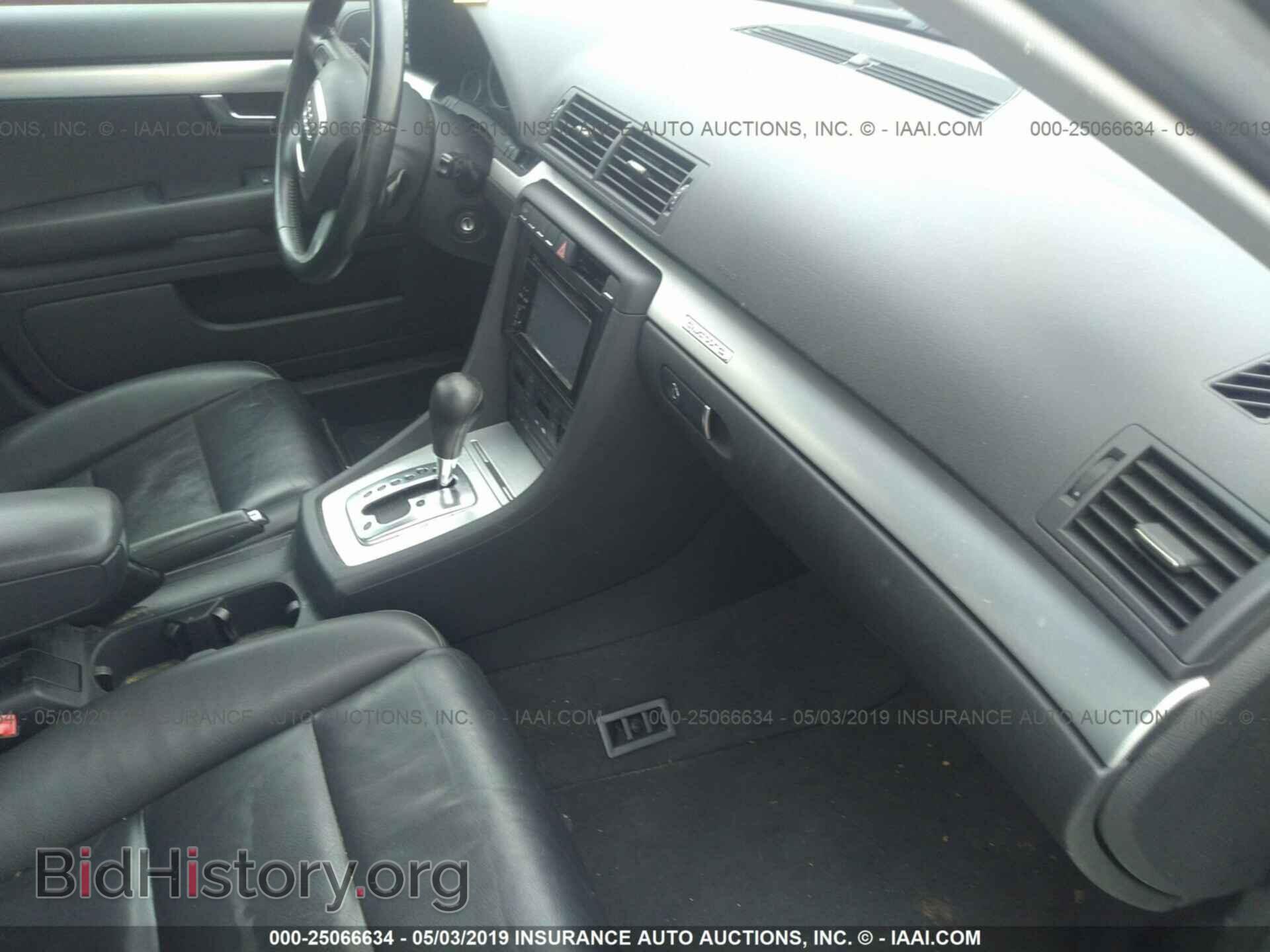 2008 AUDI A4 - VIN: WAUDF78E48A039542 - Photo 5