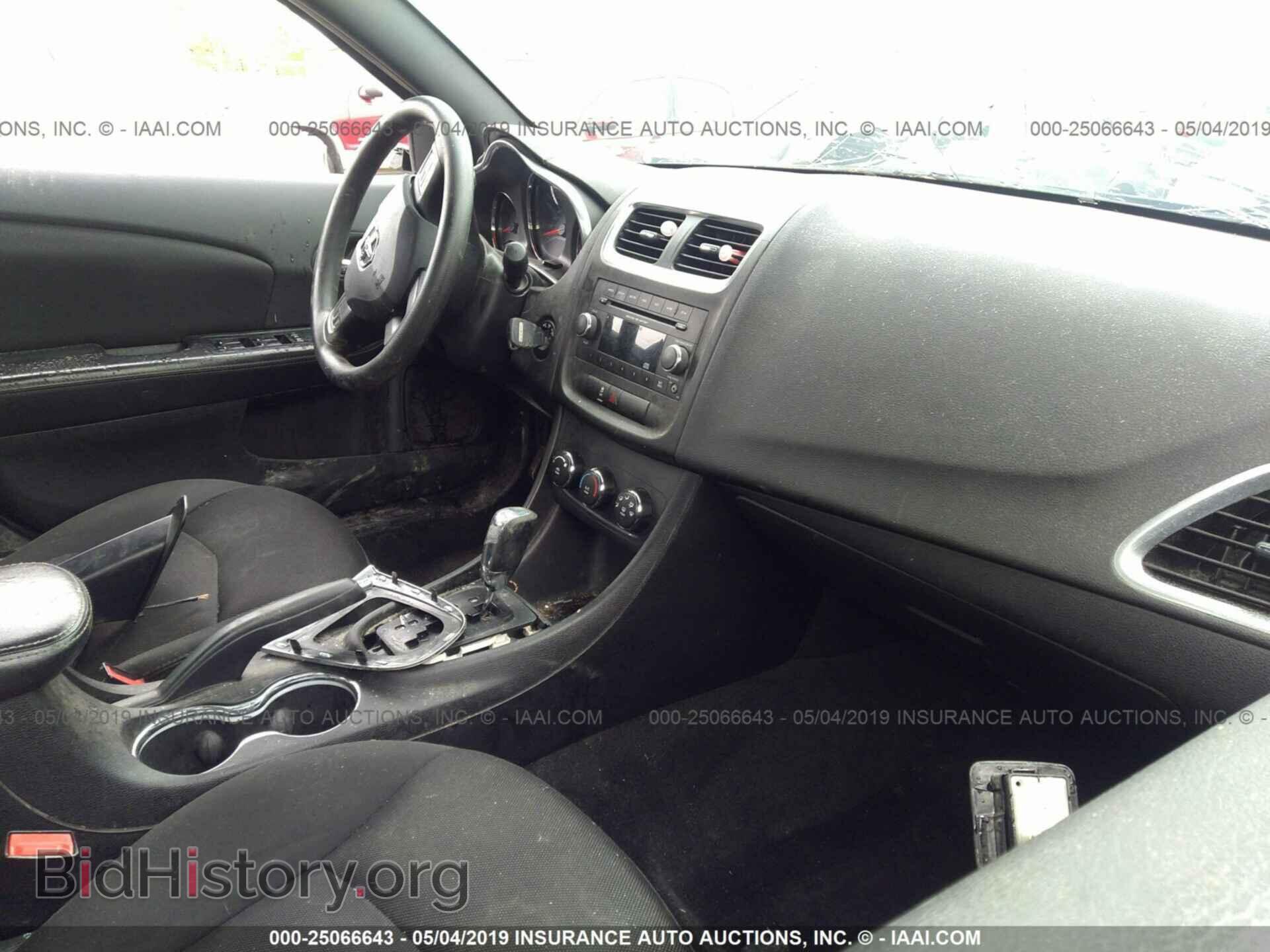 2014 DODGE AVENGER - VIN: 1C3CDZAB2EN106843 - Фото 5