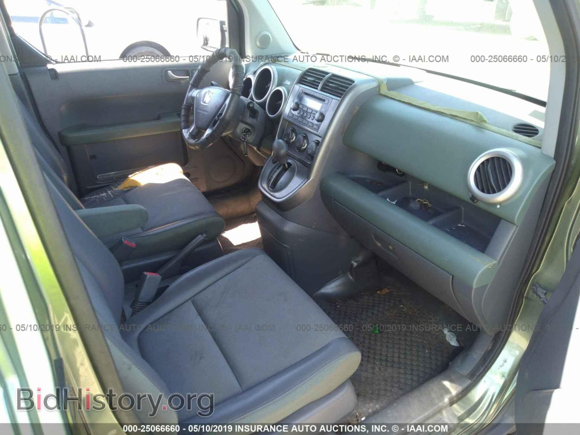 2004 HONDA ELEMENT - VIN: 5J6YH28574L010725 - Фото 5