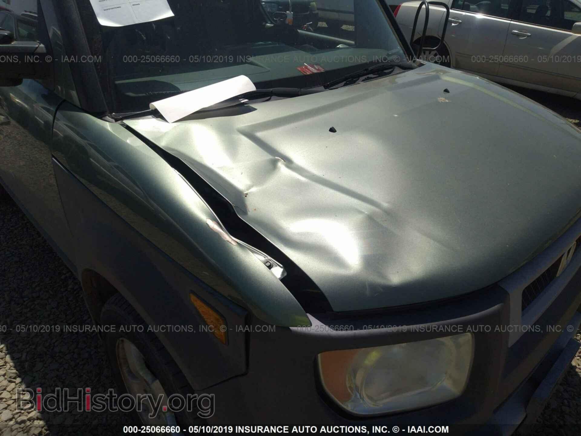 2004 HONDA ELEMENT - VIN: 5J6YH28574L010725 - Фото 6