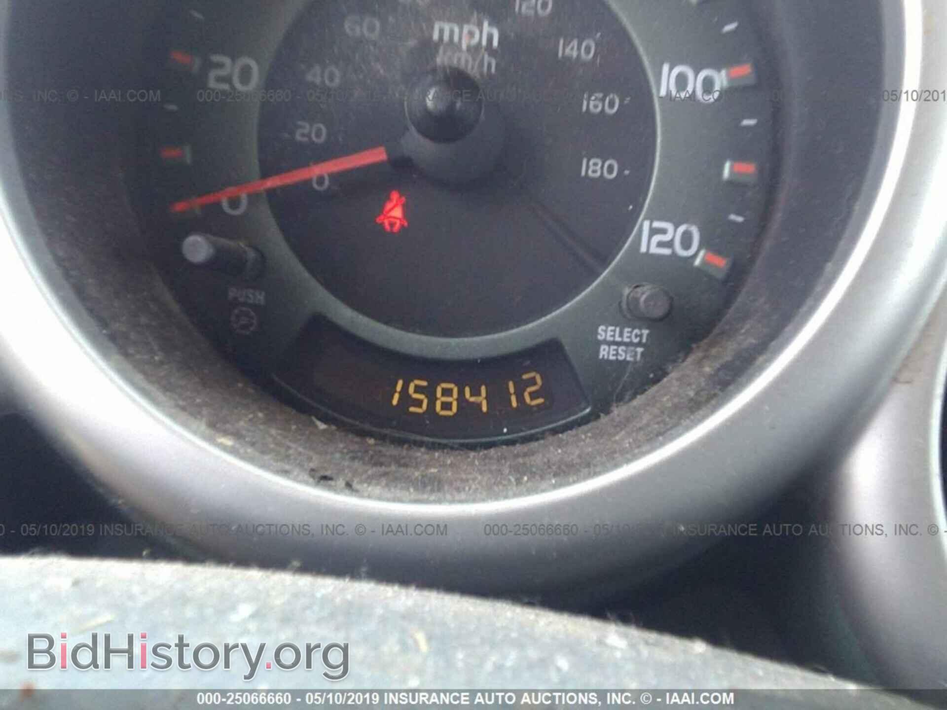 2004 HONDA ELEMENT - VIN: 5J6YH28574L010725 - Фото 7